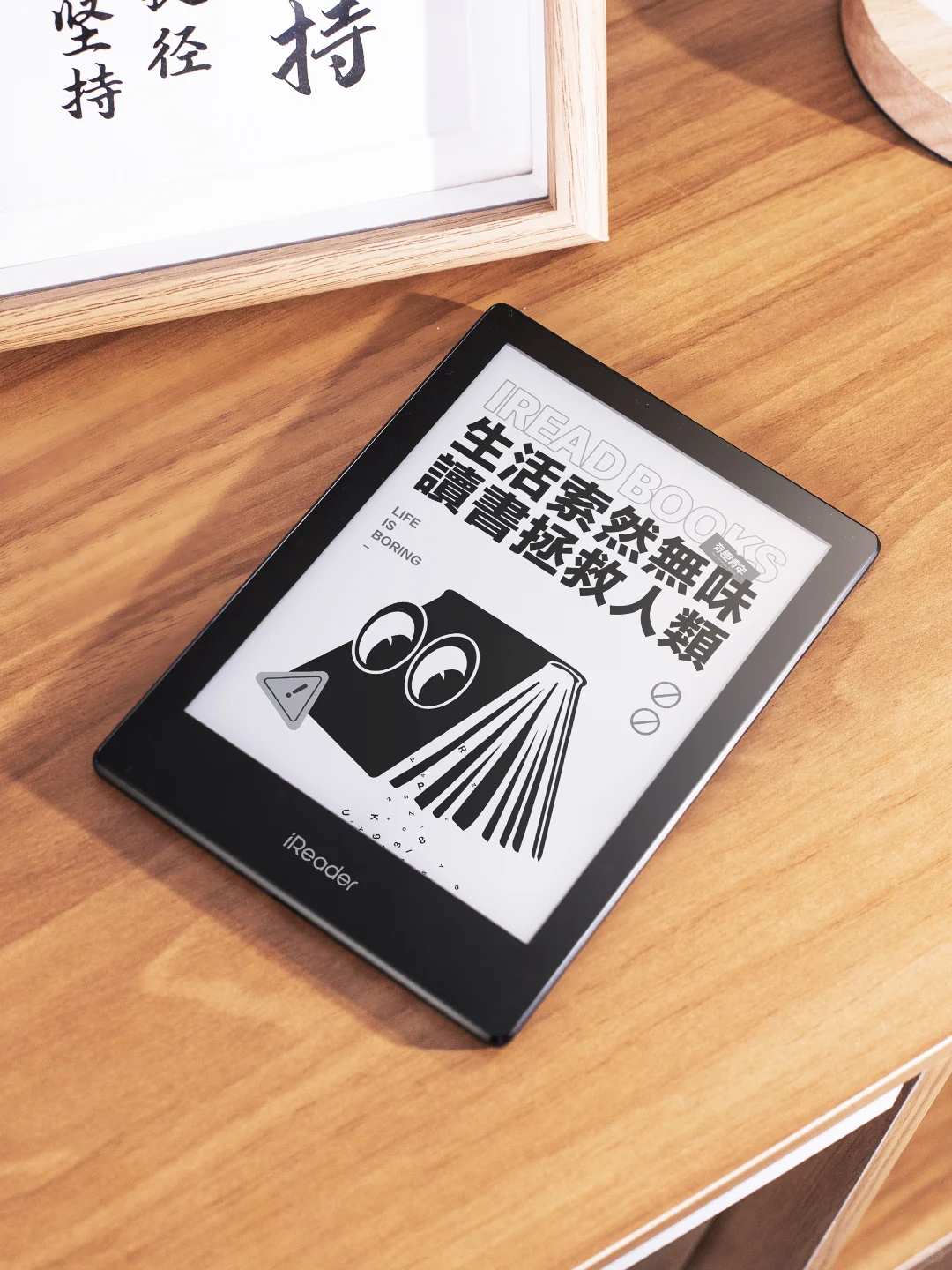 🙋🏻答应我! Neo 2 Pro真的要试试🚀