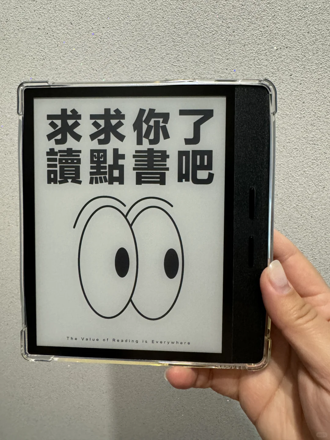 主打一个差生文具多