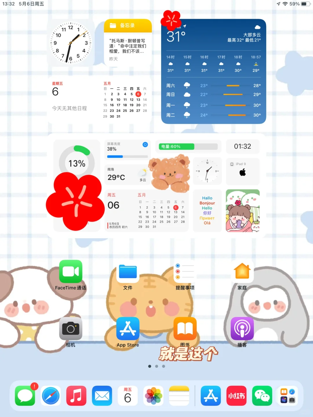 z-library 太好用了！