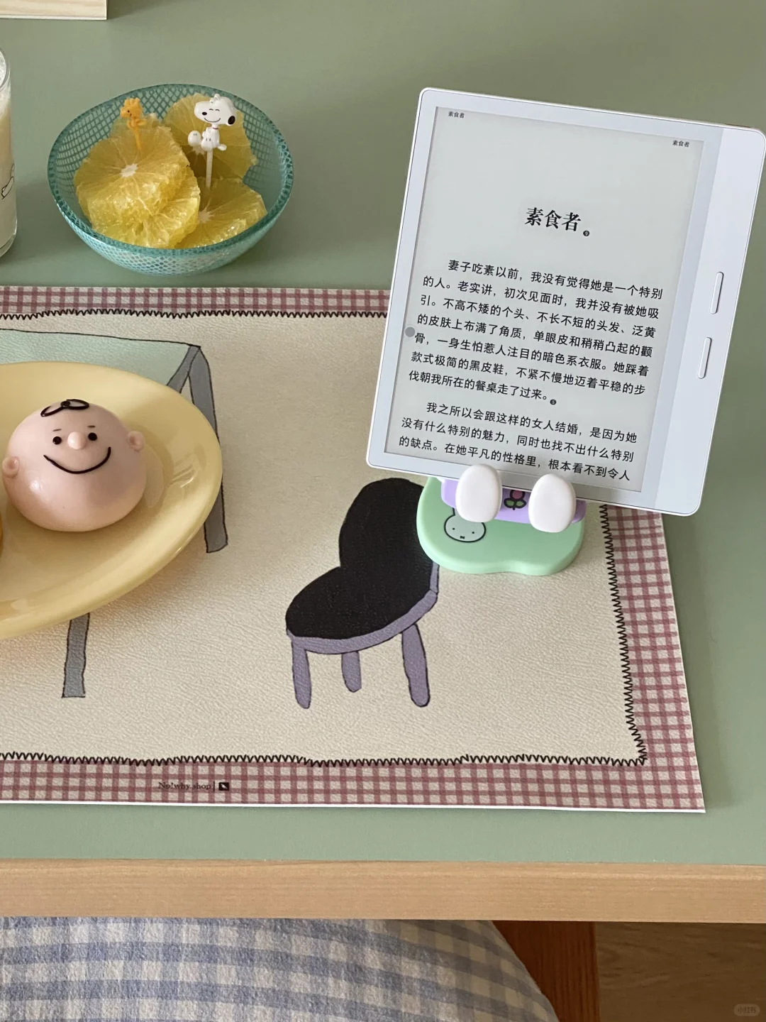 早起的书桌日常