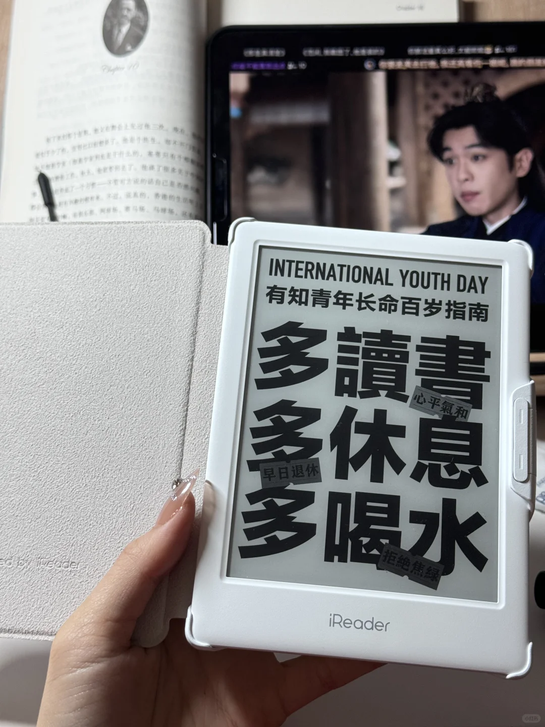 开启回本计划😇