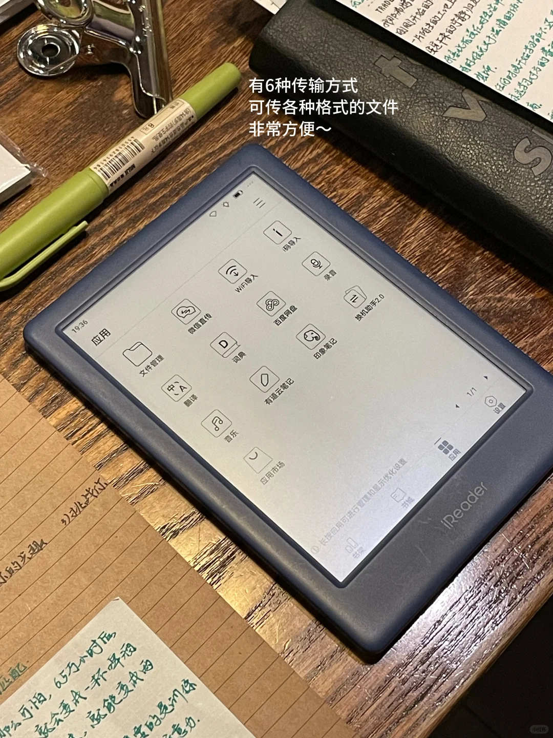 INTJ进步最快的方法：坚持行动➕复盘模式