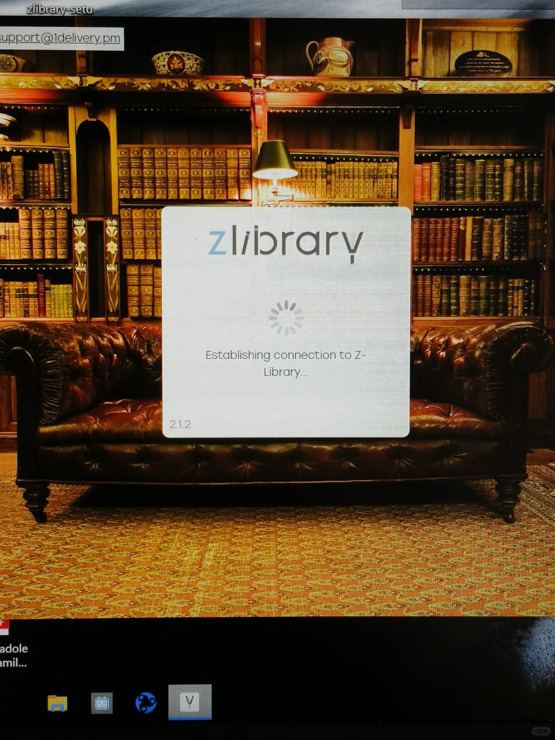 Z-lib刚下好客户端就打不开