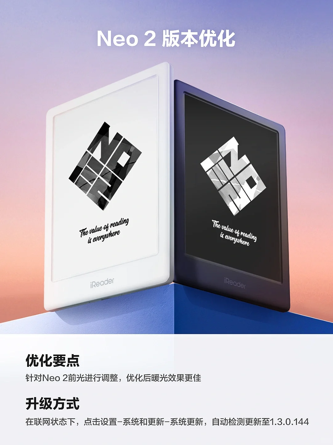 听到了❗两只耳朵都听到了❗我改✅