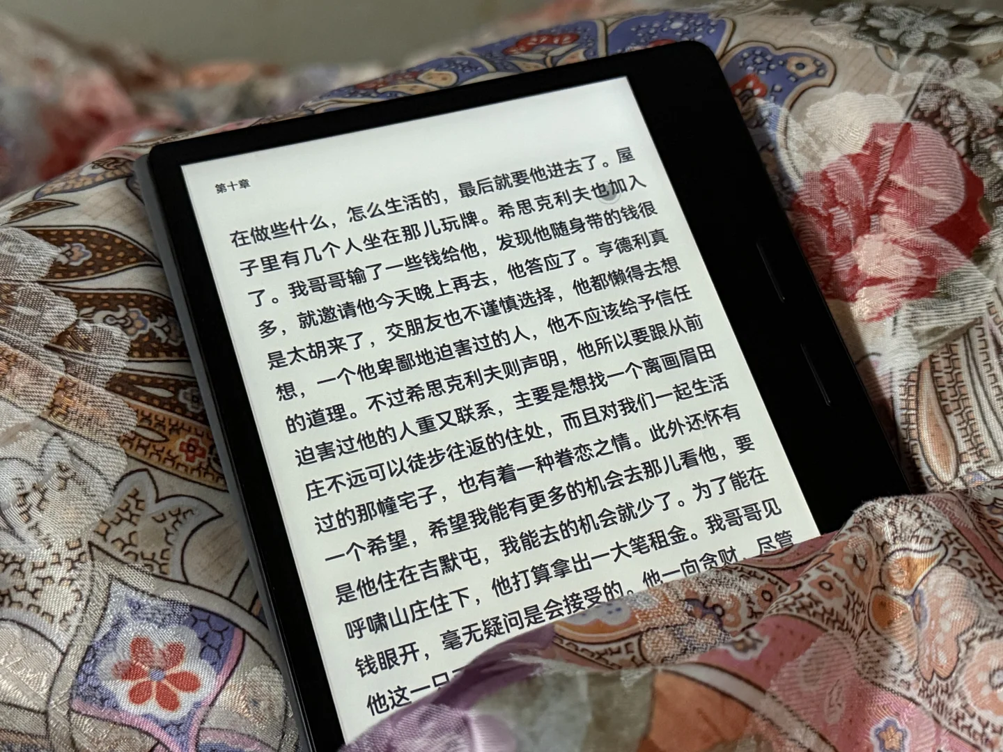 大雪纷飞 暖气 被窝 读书