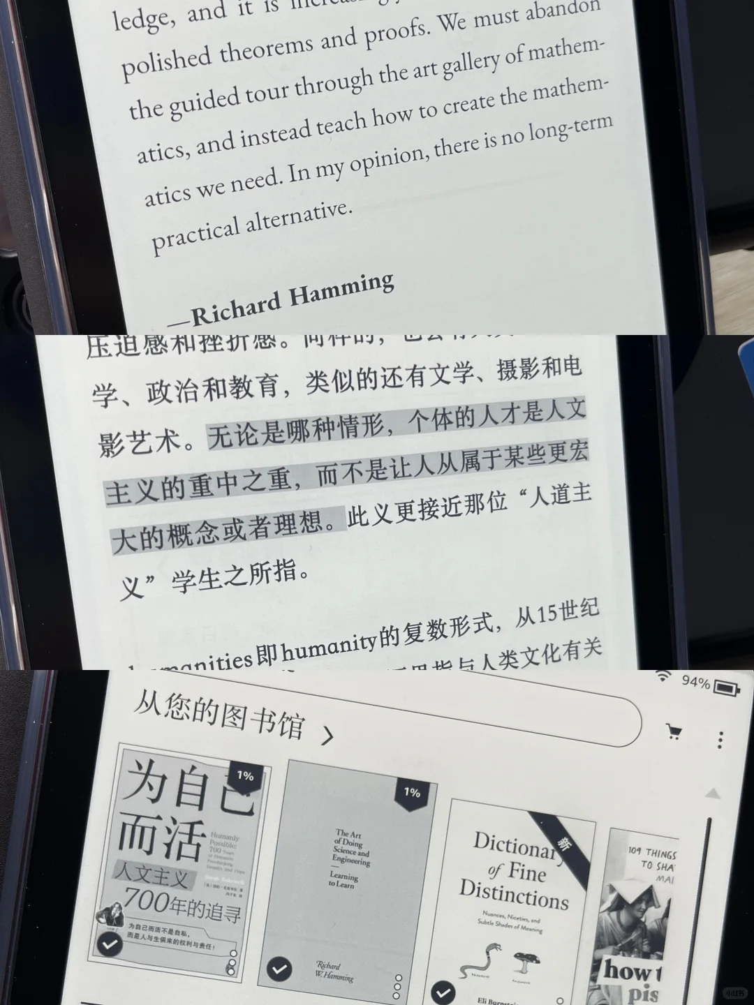 海淘Kindle经验帖：终于等到你！