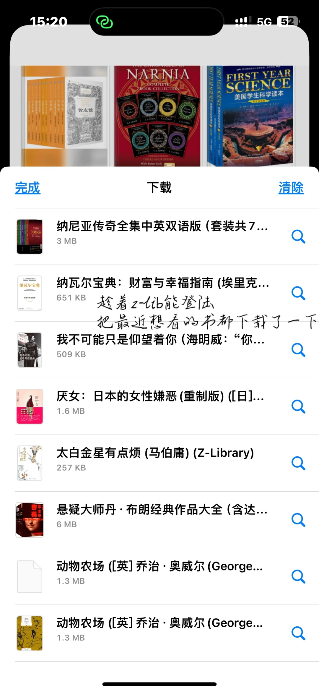 PM15-PM22 6小时高浓度运动&雅思学习