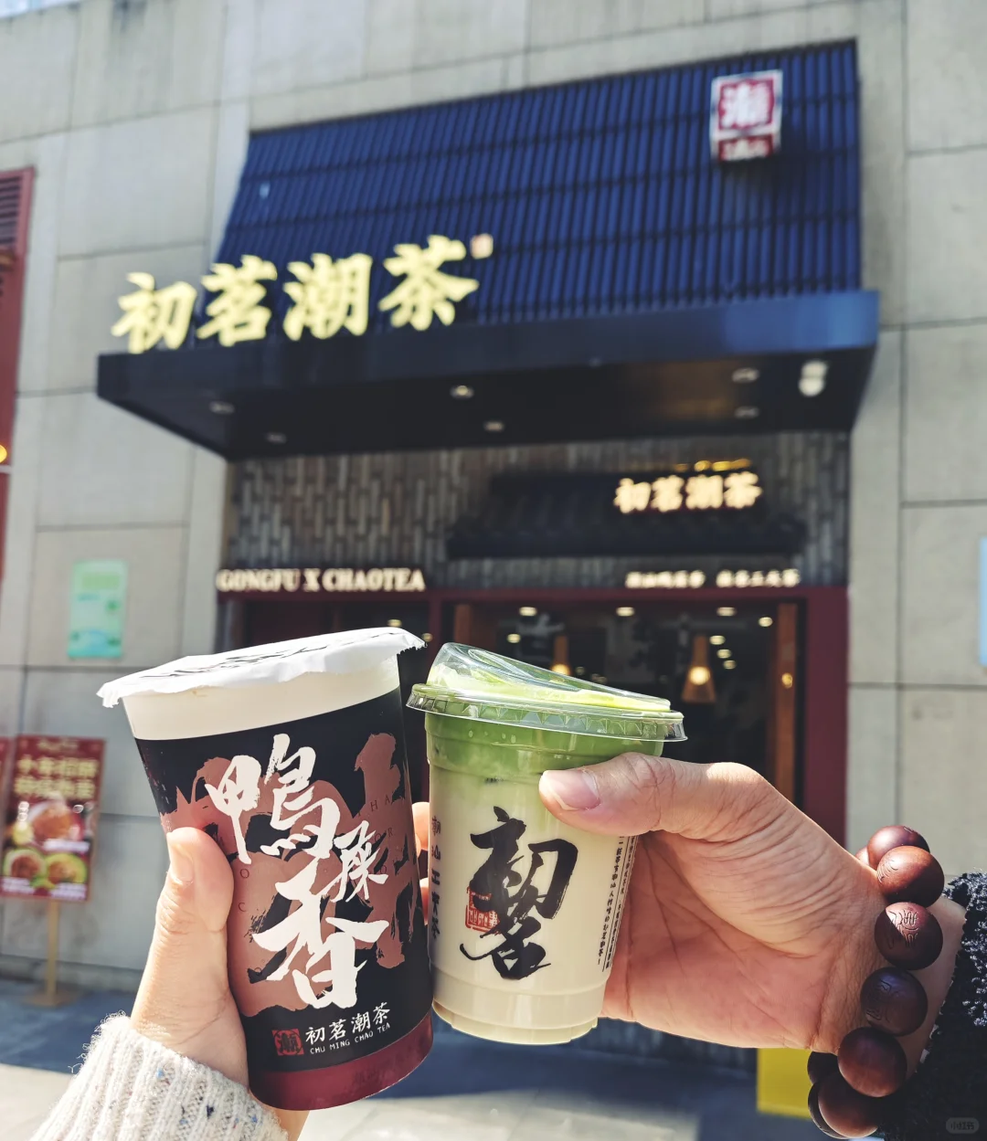 Hd在南澳岛