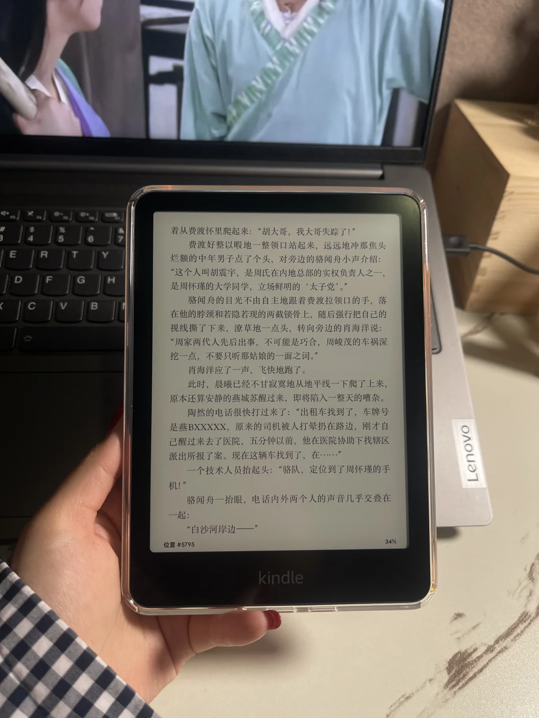 貌美如花的2024小绿和小粉都到手喽