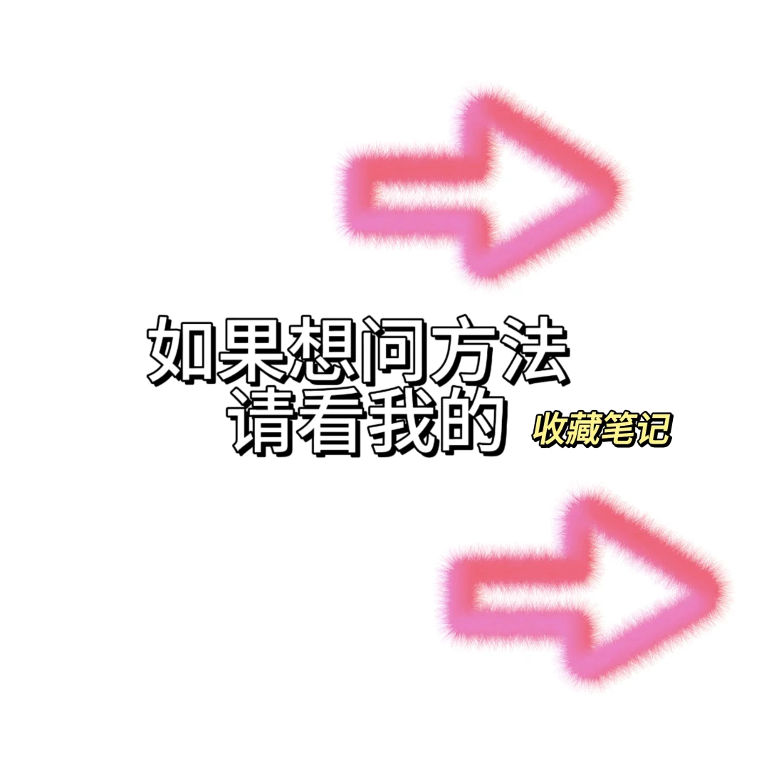 才29❗❗直接拿下人生第一台电子书❗