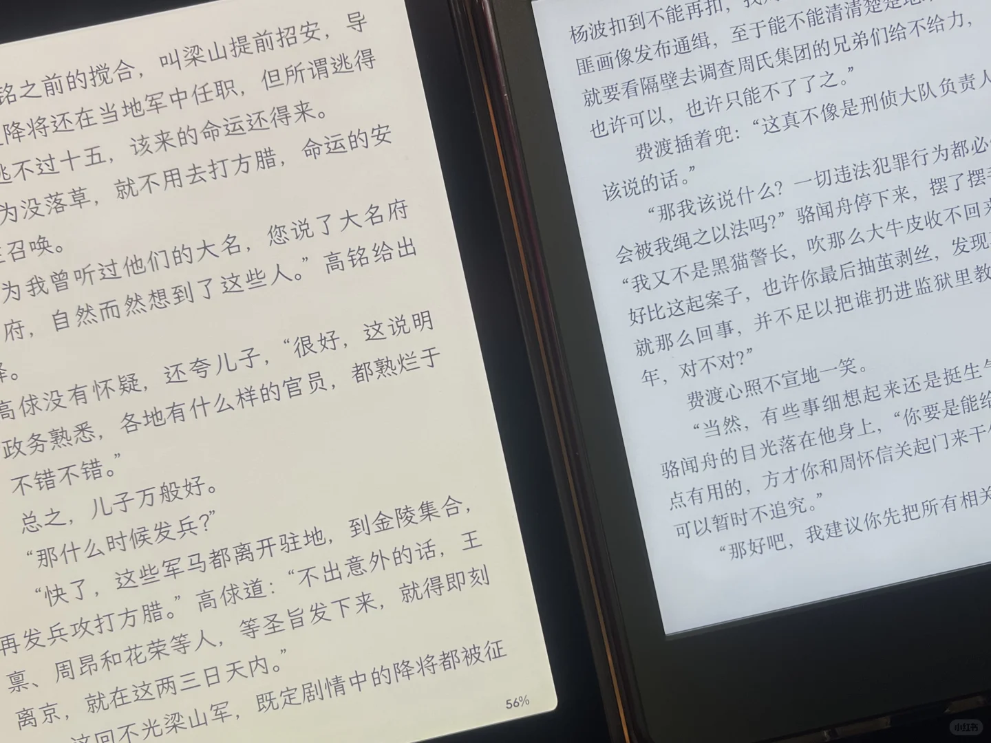 貌美如花的2024小绿和小粉都到手喽