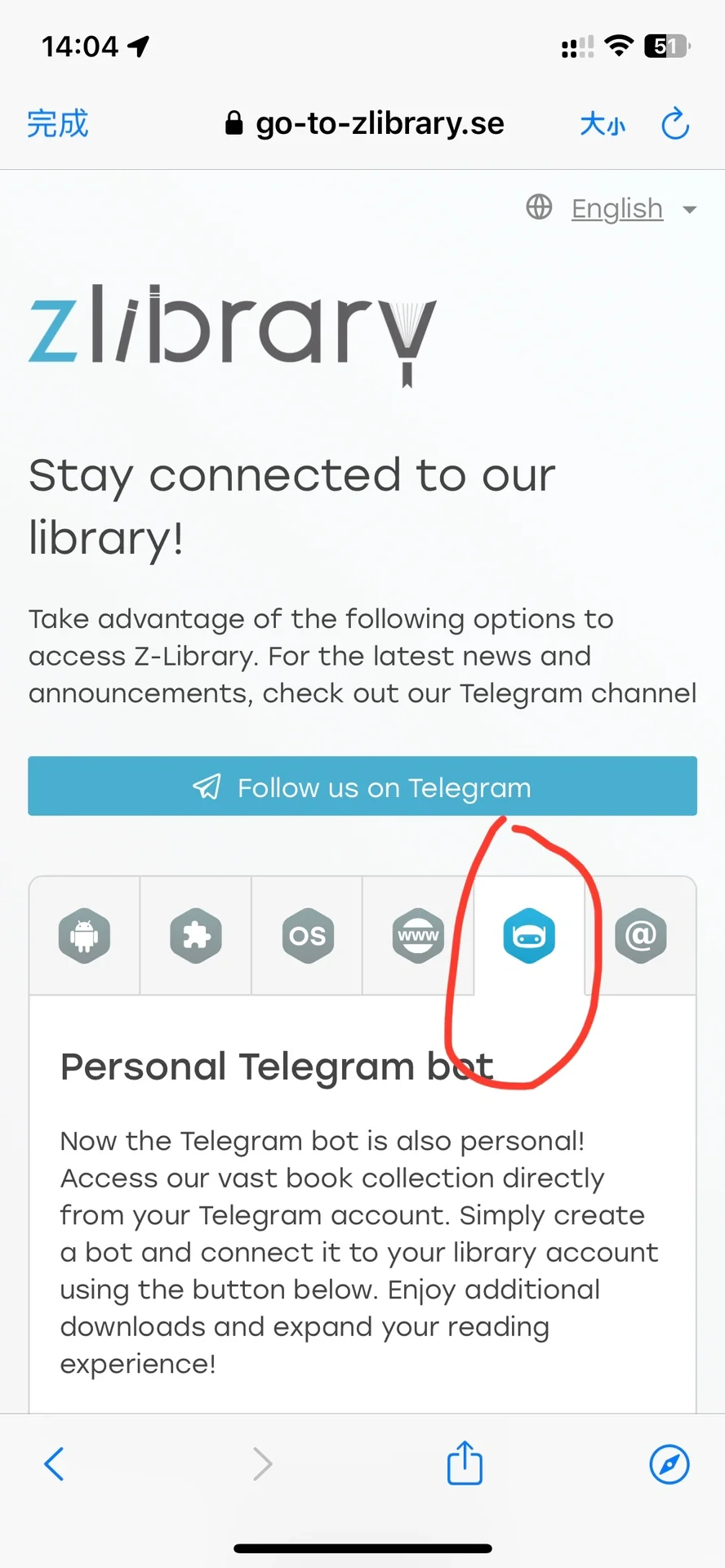在telegram实现Z- library搜书自由