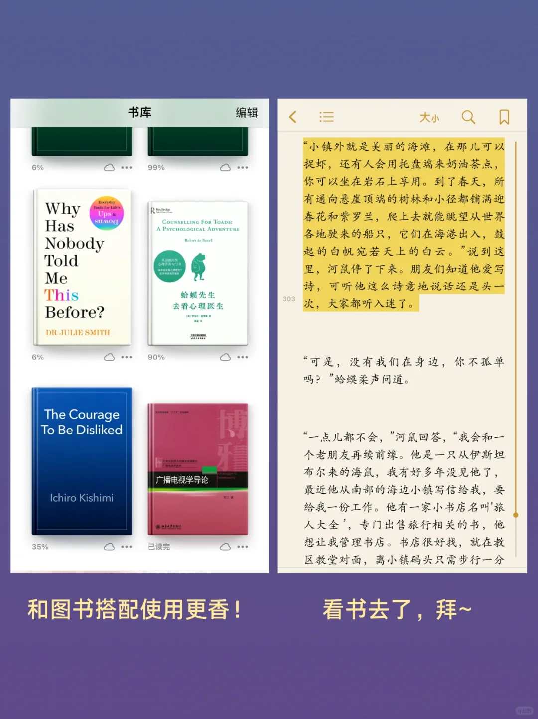 Z-library打不开的家人们进！亲测💯可打开
