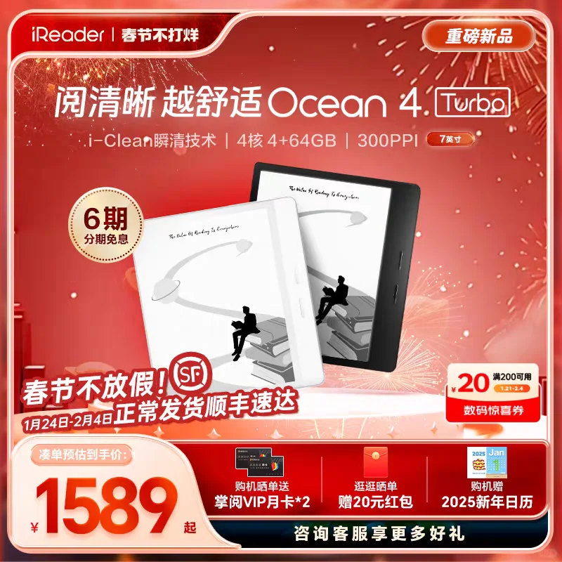 选择困难症