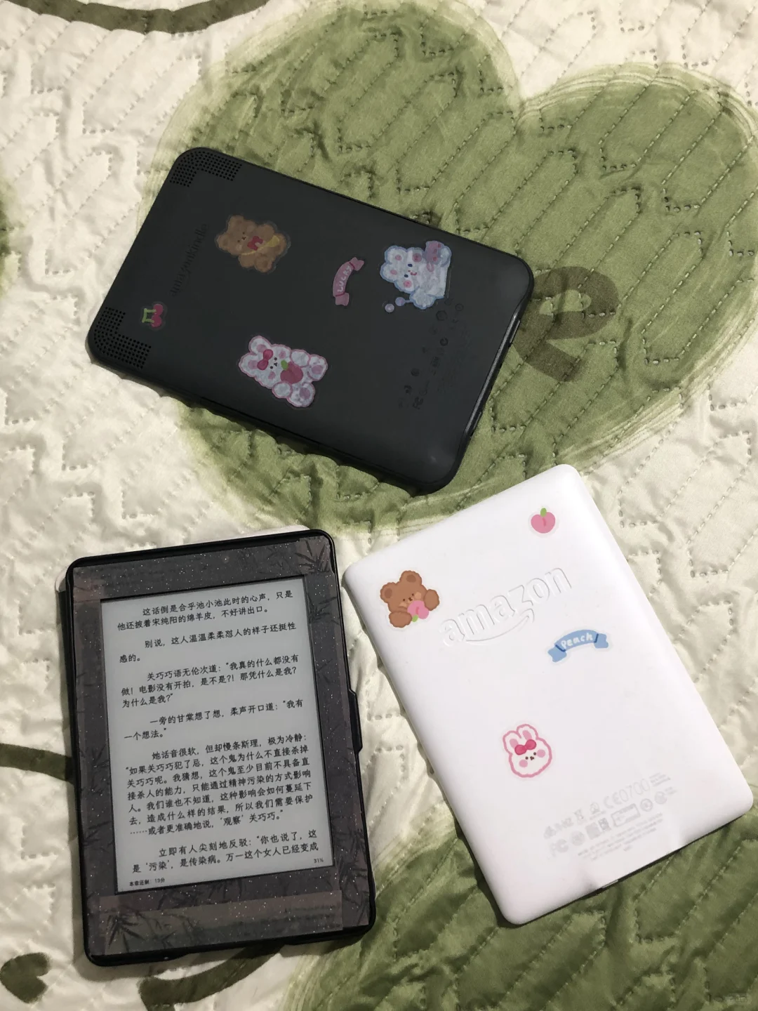 选择一个适合自己的电子书阅读器