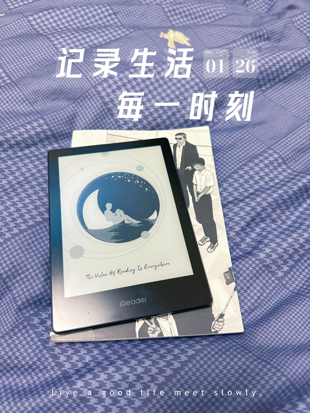我的新欢~