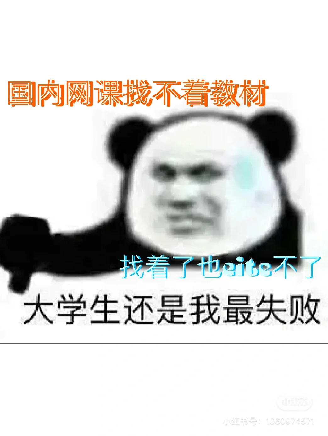 lib- gen 和Z-lib