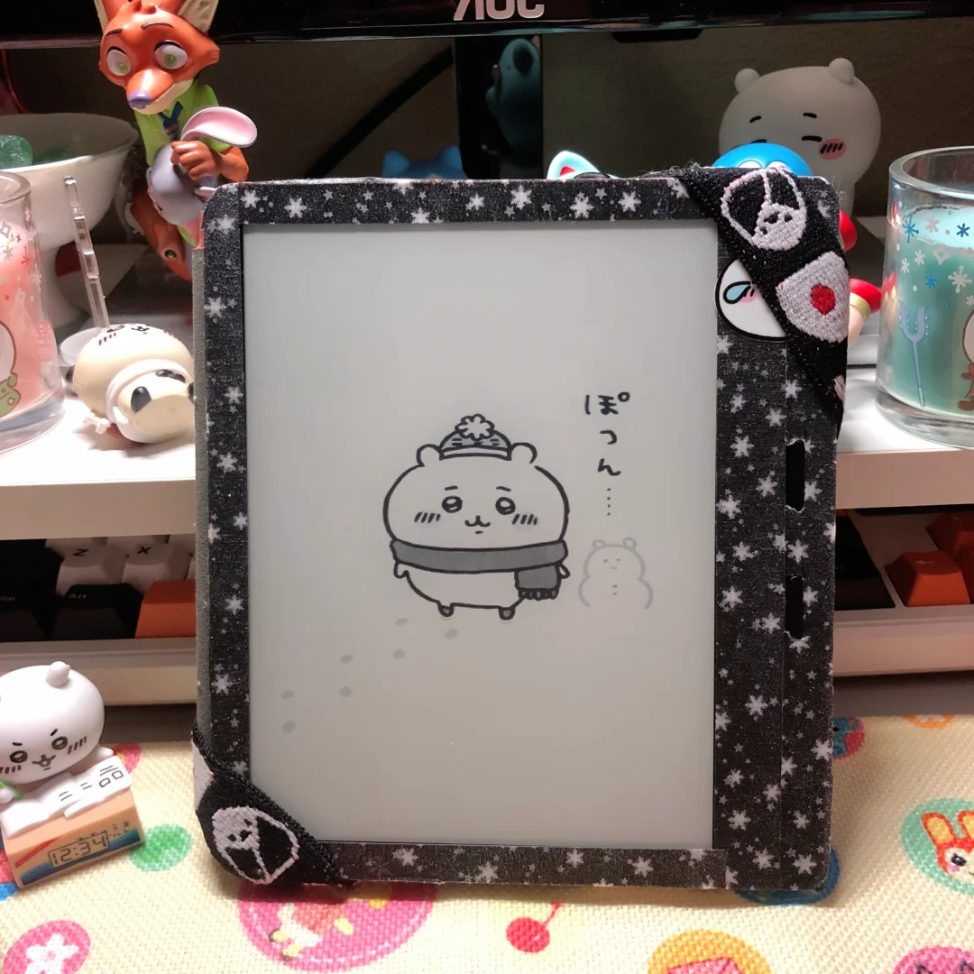 七寸阅读器收纳包
