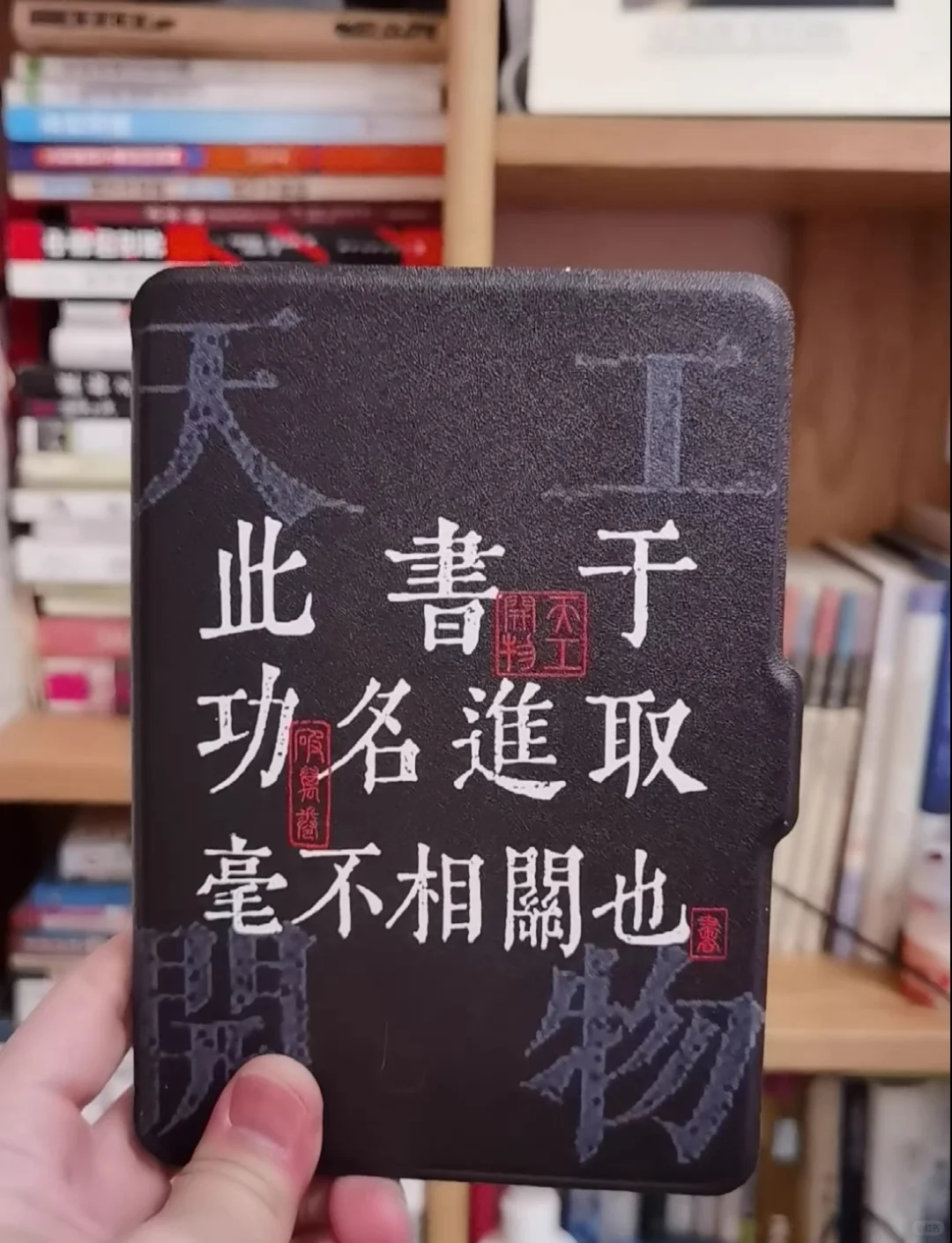 放送天工开物壁纸及一些设计过程稿给大家