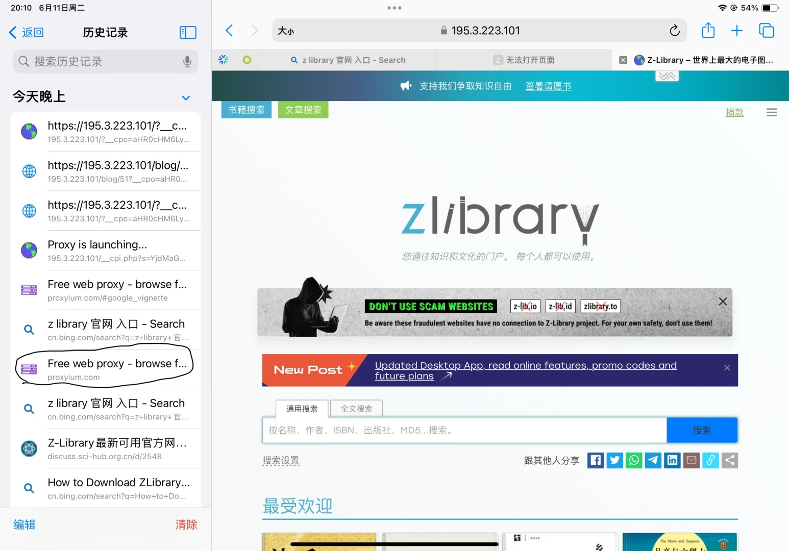 zh.1lib.