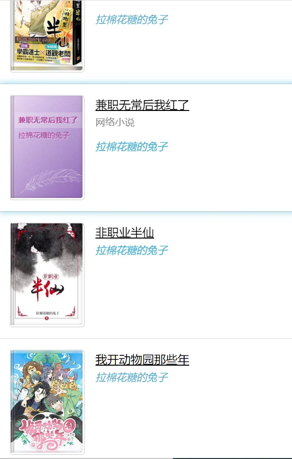 ZLIB的含金量还在上升