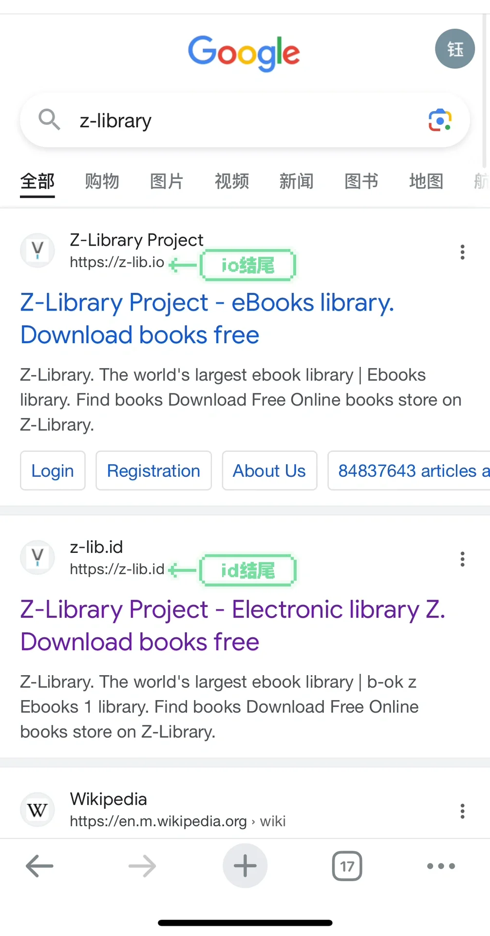 最近收到这个邮件📧的朋友们注意了❗❗