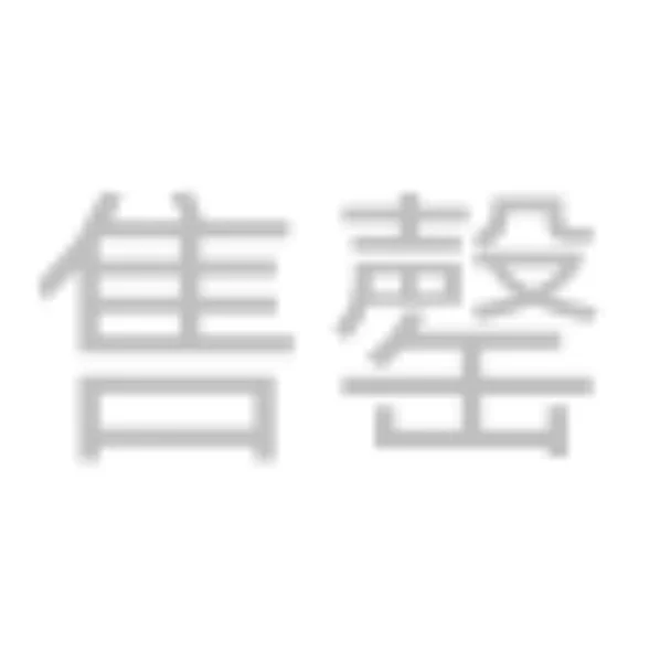Hireaderpro丢了