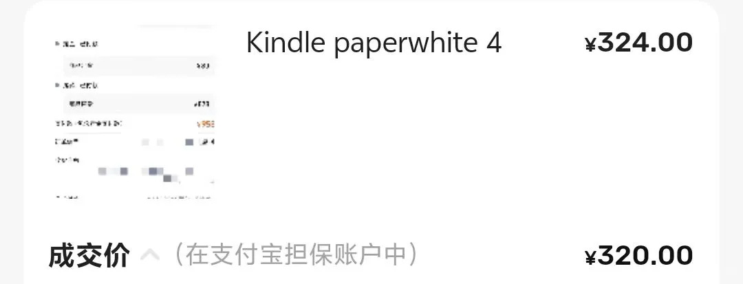 谁能拒绝一台kindle呢！！！