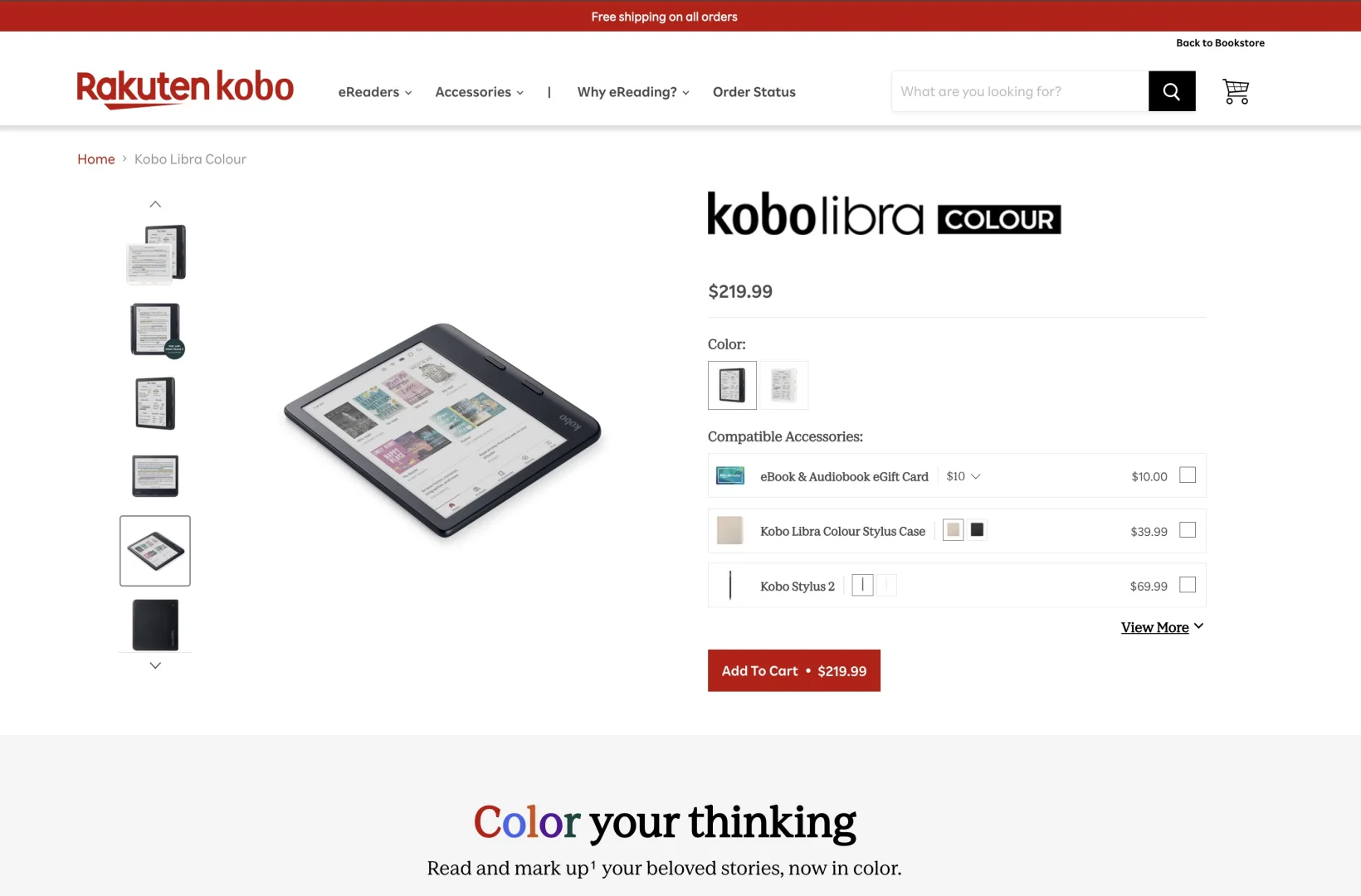 入坑墨水屏以后不内耗了-关于kobo阅读器
