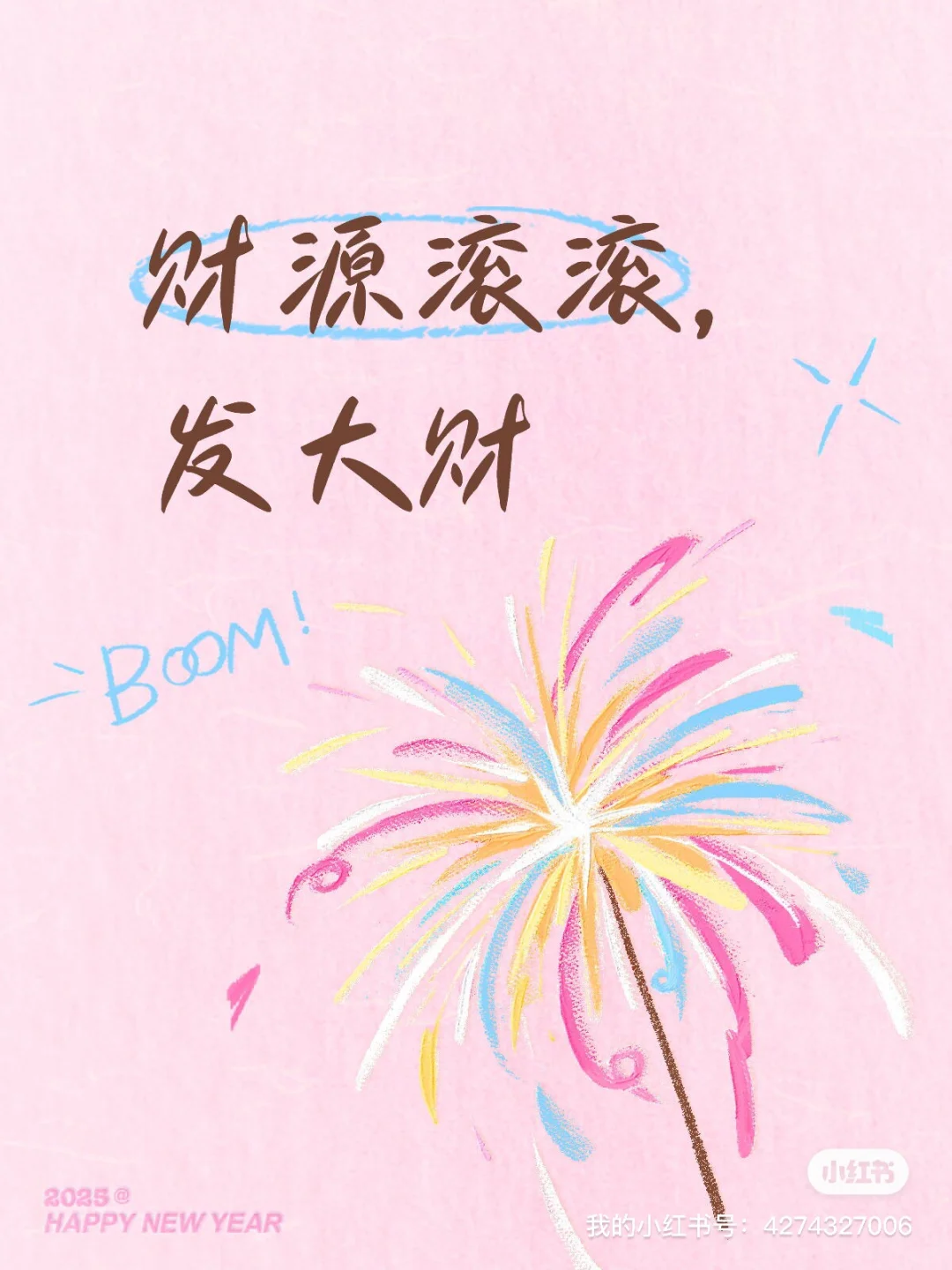 有没有人能付邮送我电纸书和mP5或游戏机