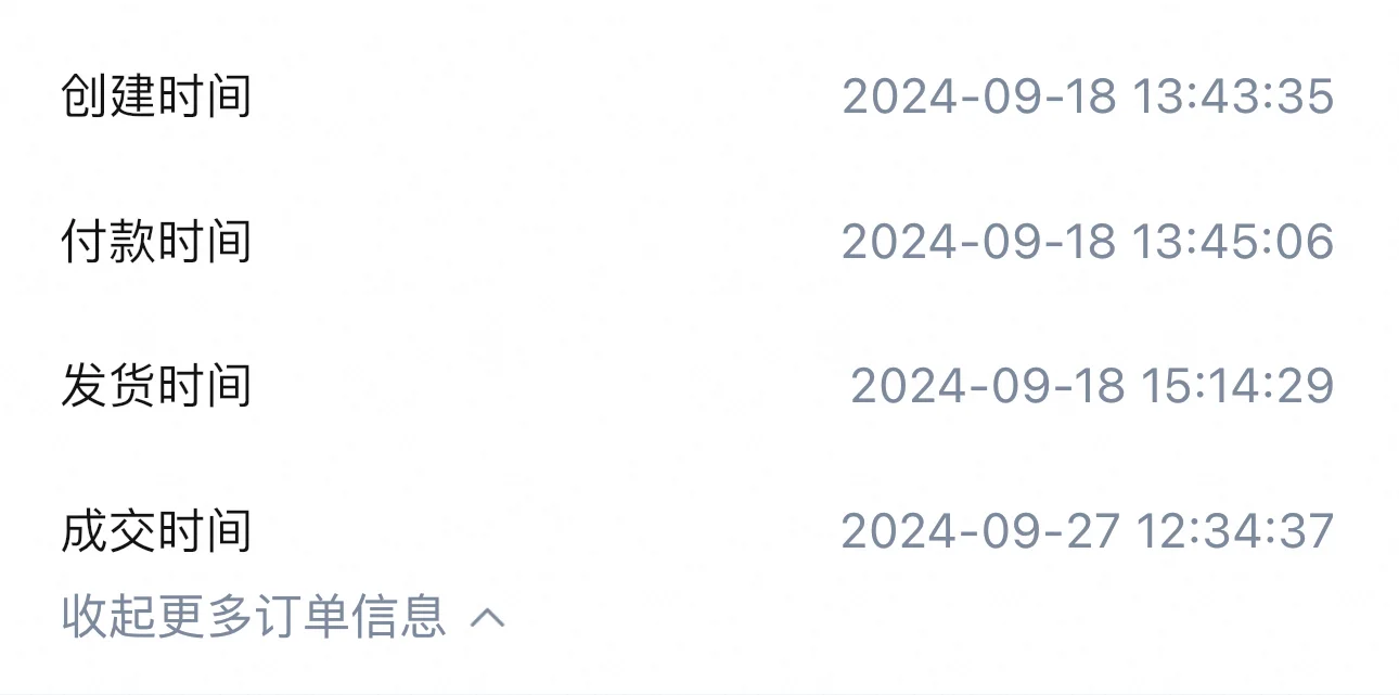 避雷汉王
