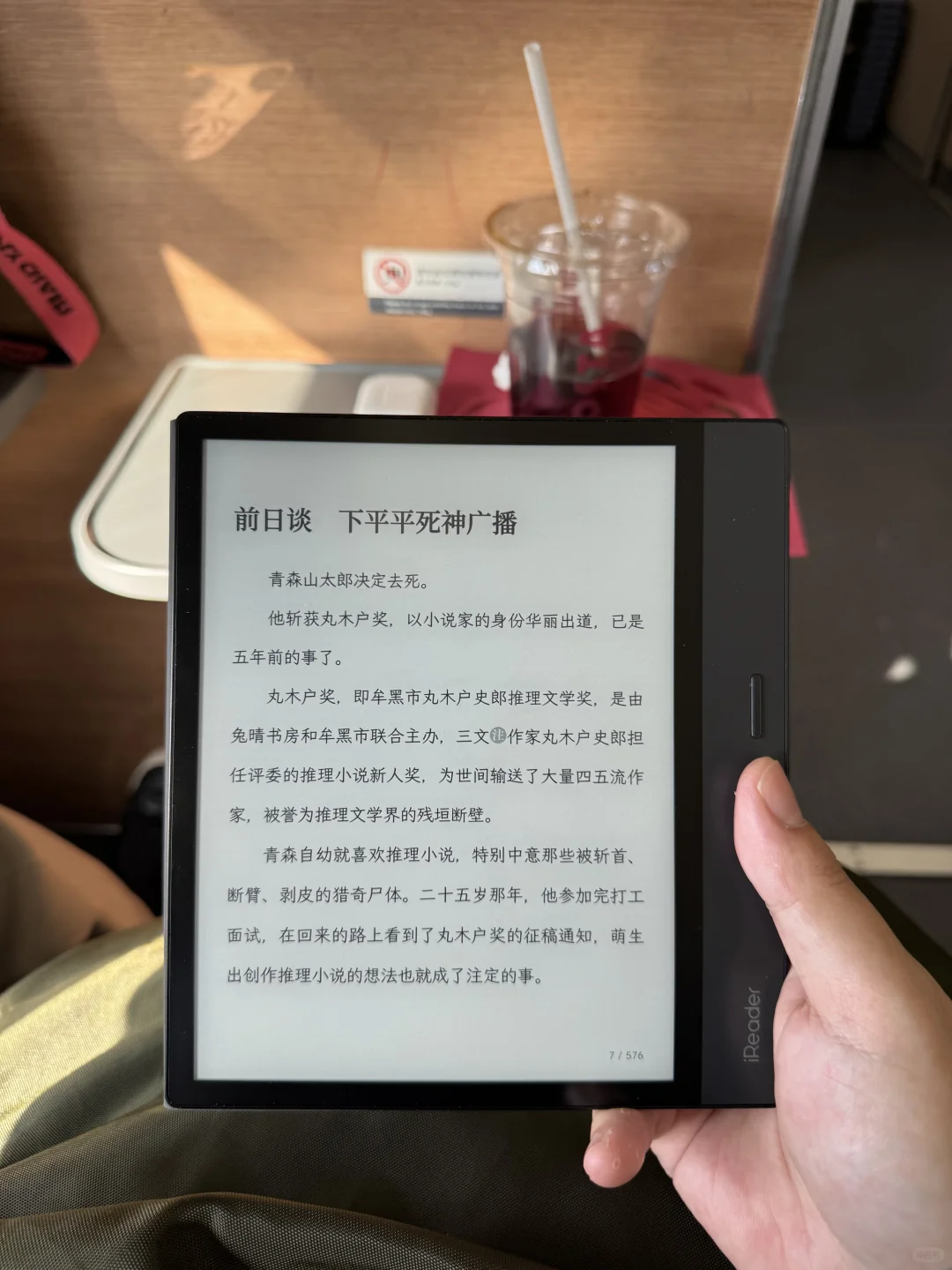 家人们，谁懂这一刻的含金量啊