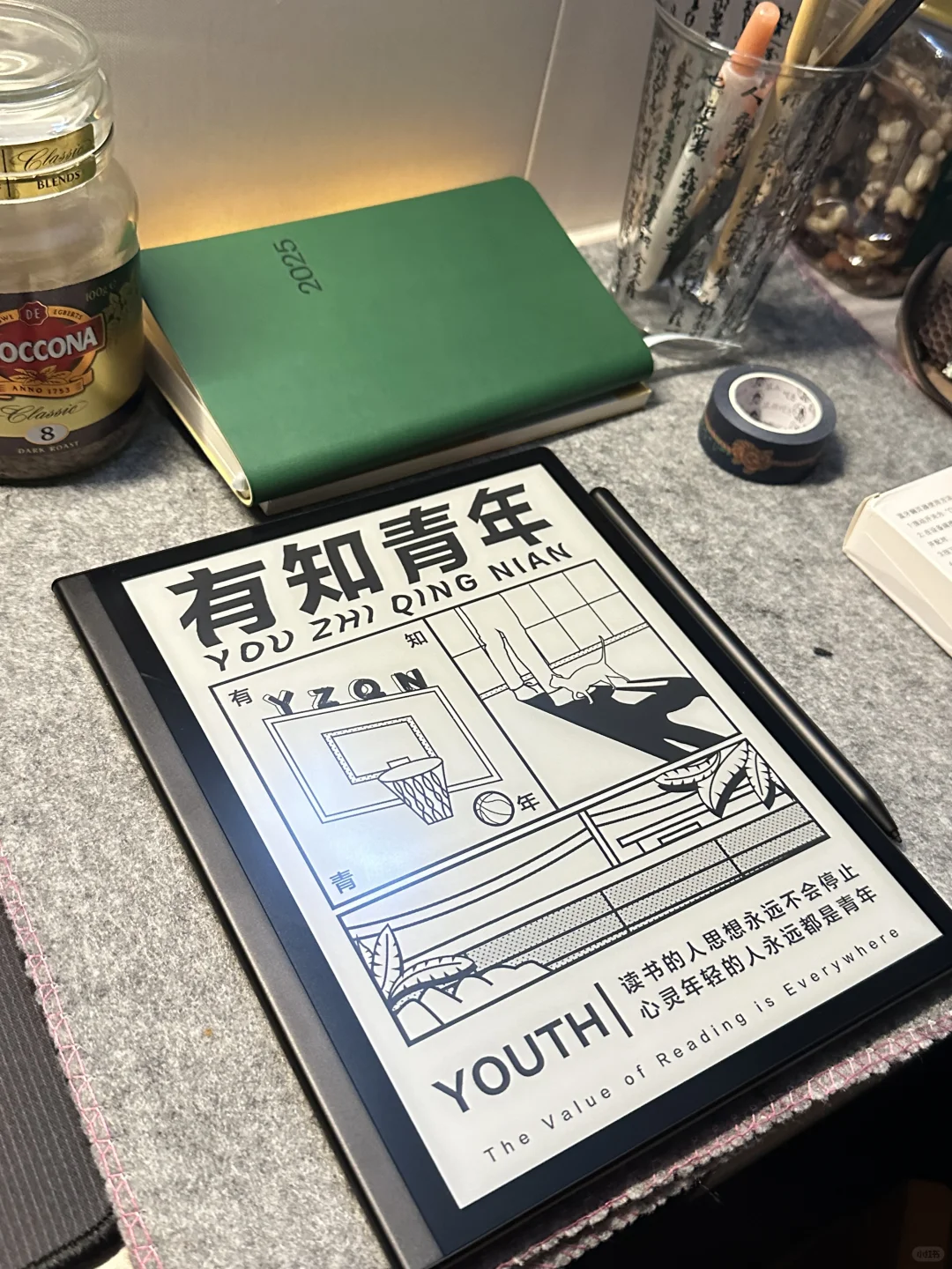 ➗阅读器ireader smart51️⃣9️⃣9️⃣9️⃣