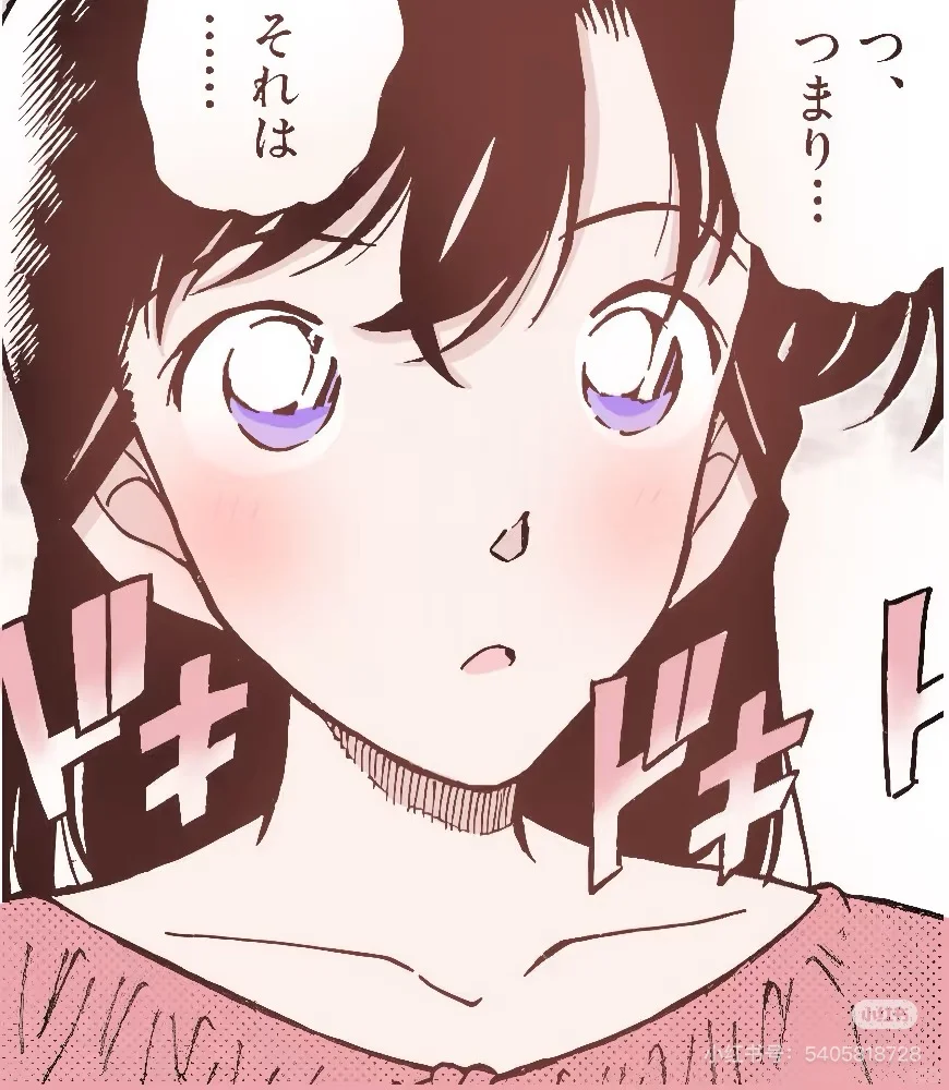慢收kpw6签名版