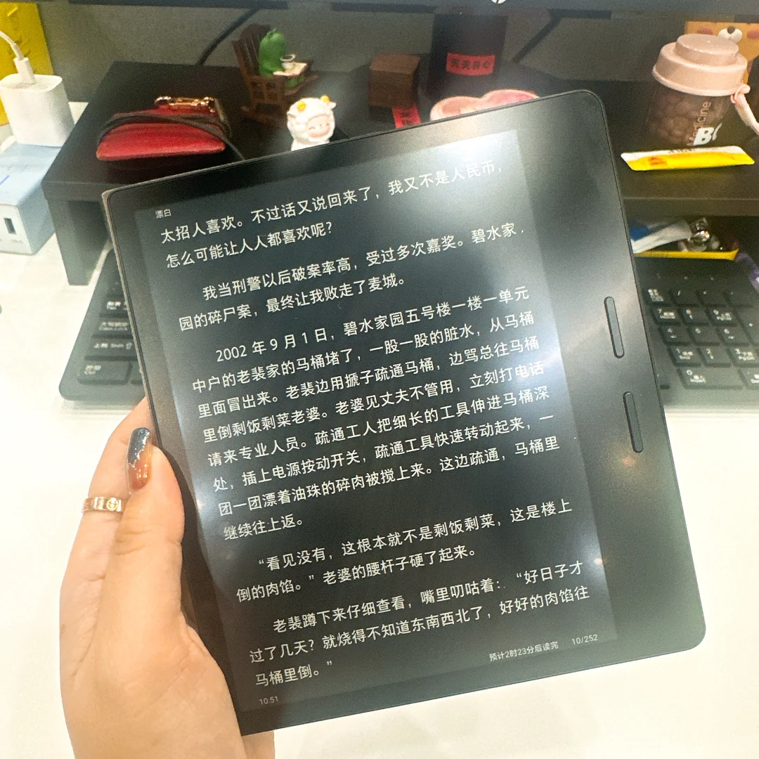 今日读书📖