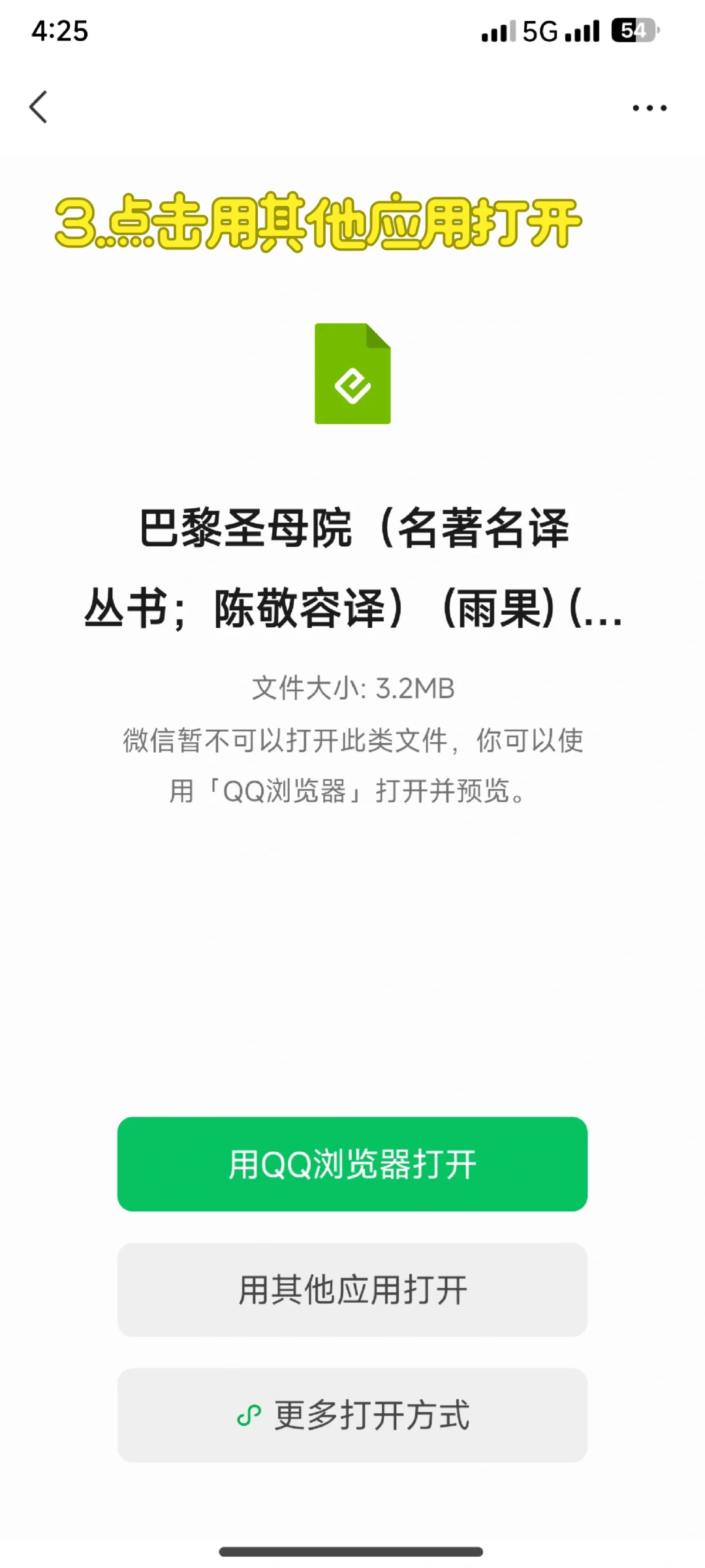 🆕的Zlibrary！