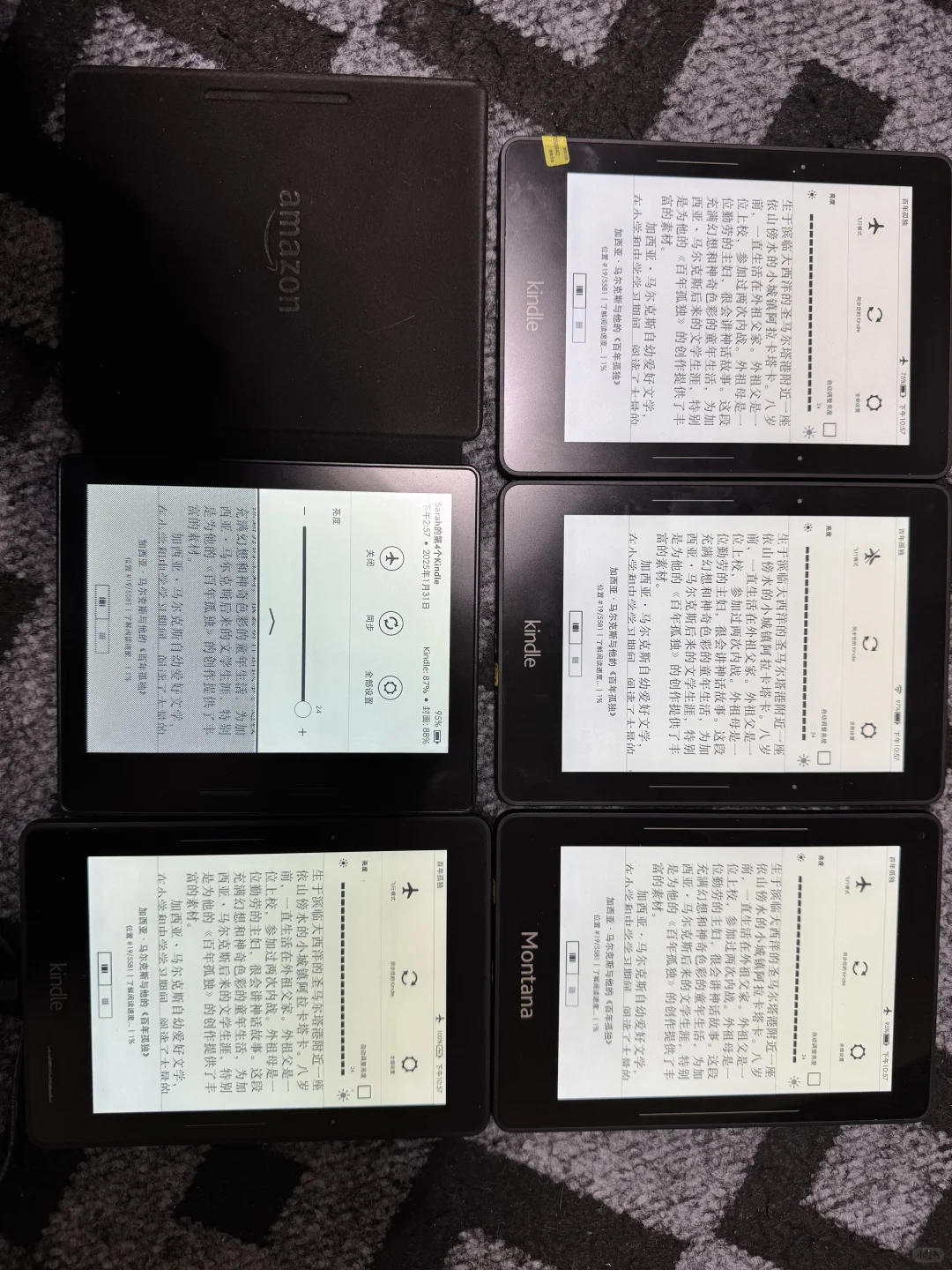 ➗Kindle voyage，ko1