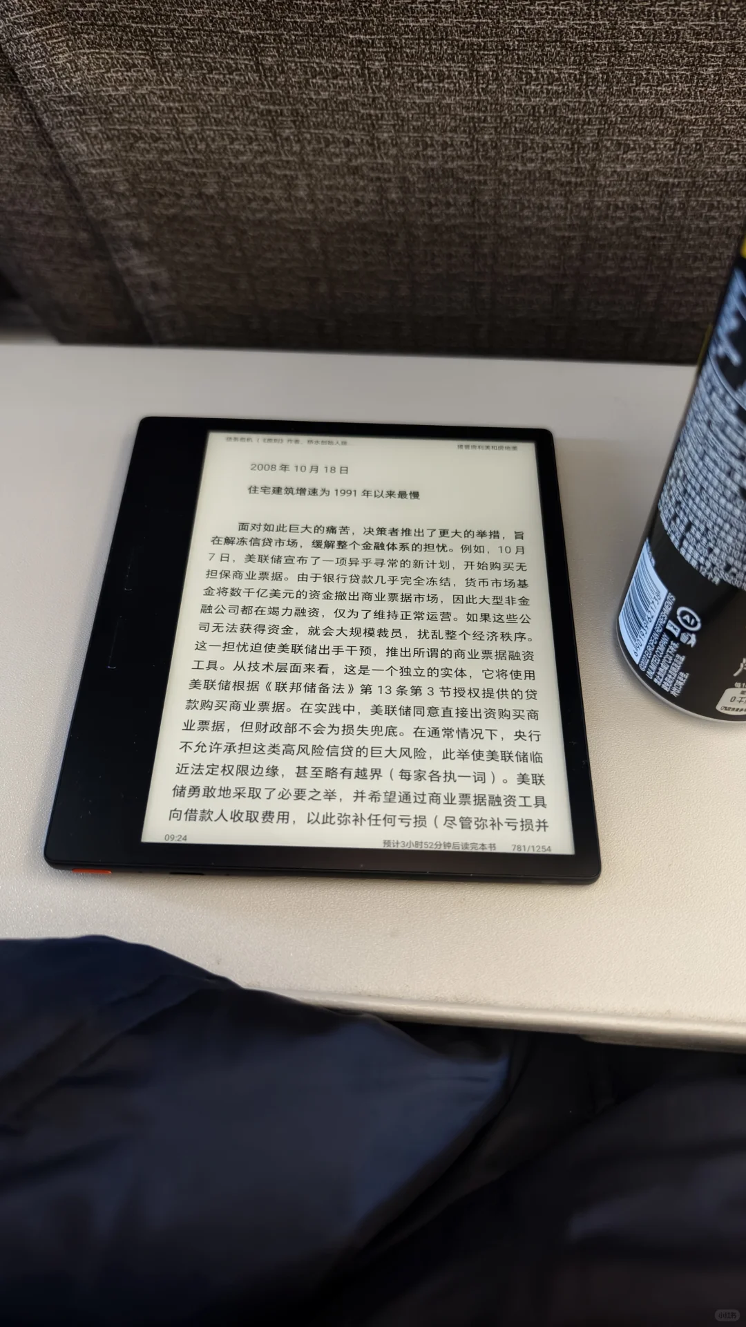 这是我近期做的最正确的一笔投资