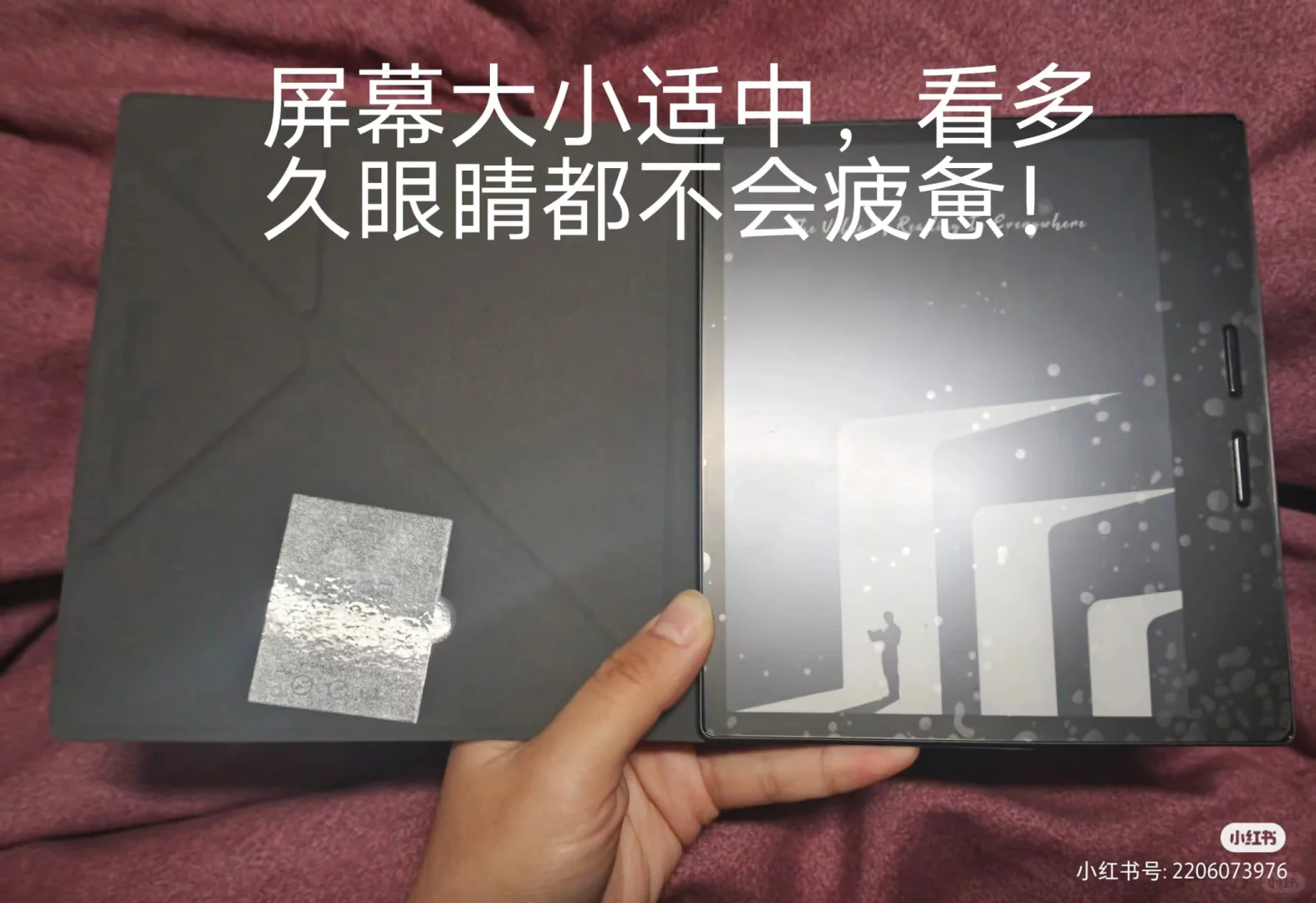 1k以内的高品质阅读器闲置啦