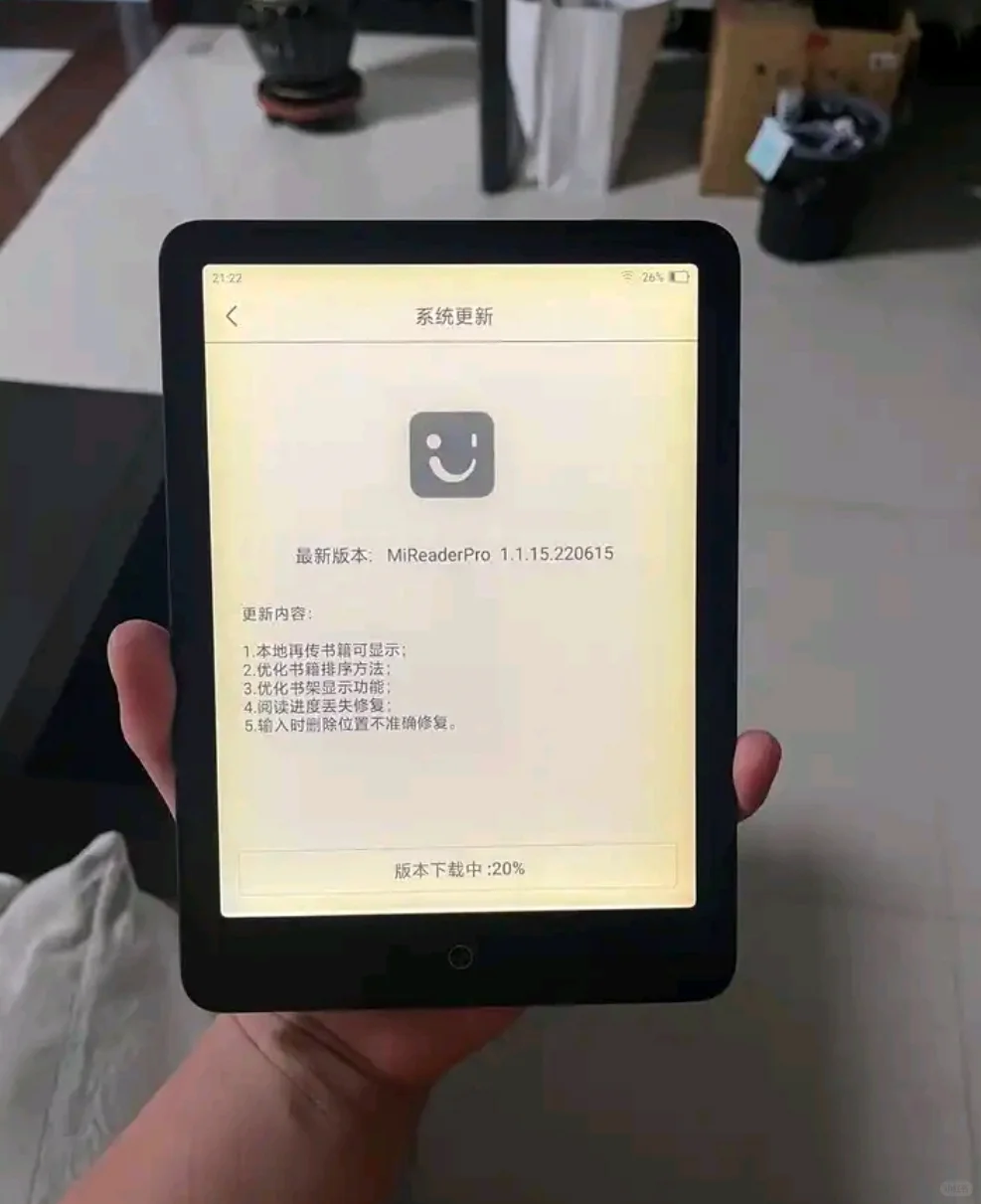 电纸书屏幕变黄，原因居然是…