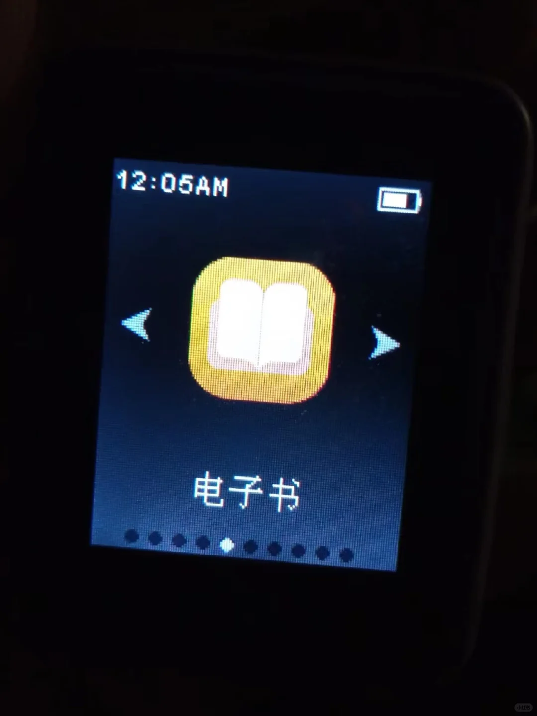好价出mp4