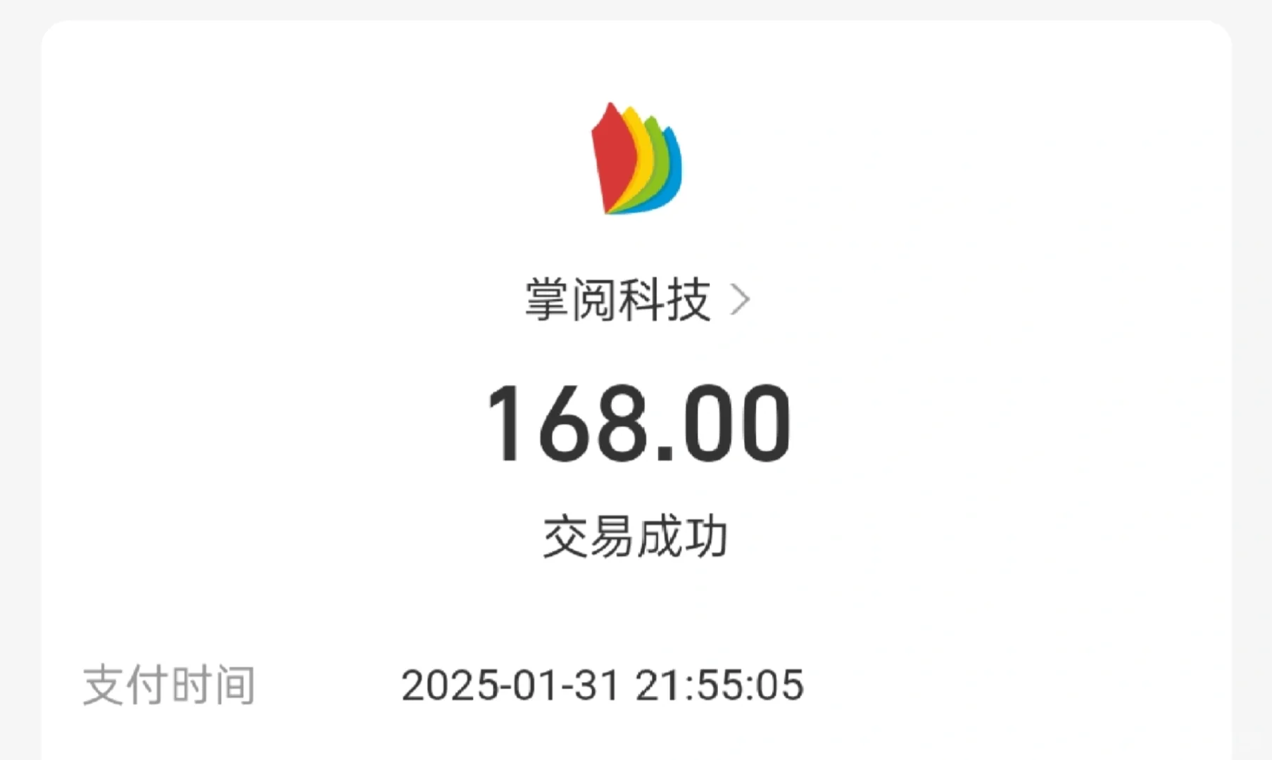 多多读书