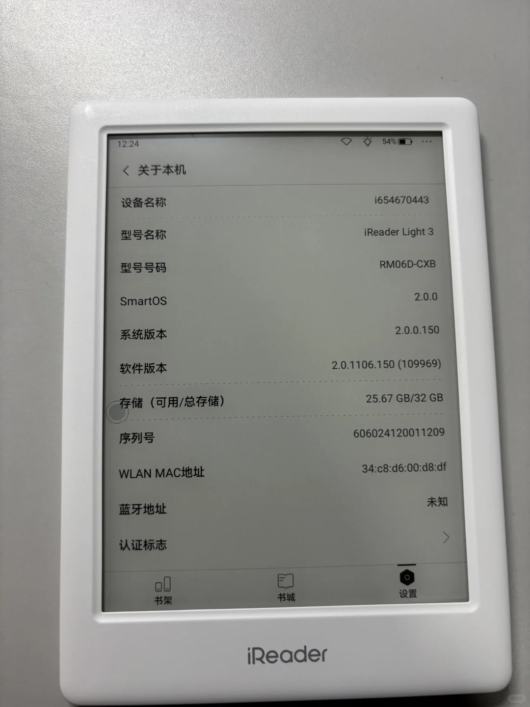 400出掌阅light3，刚买两个月，不议价