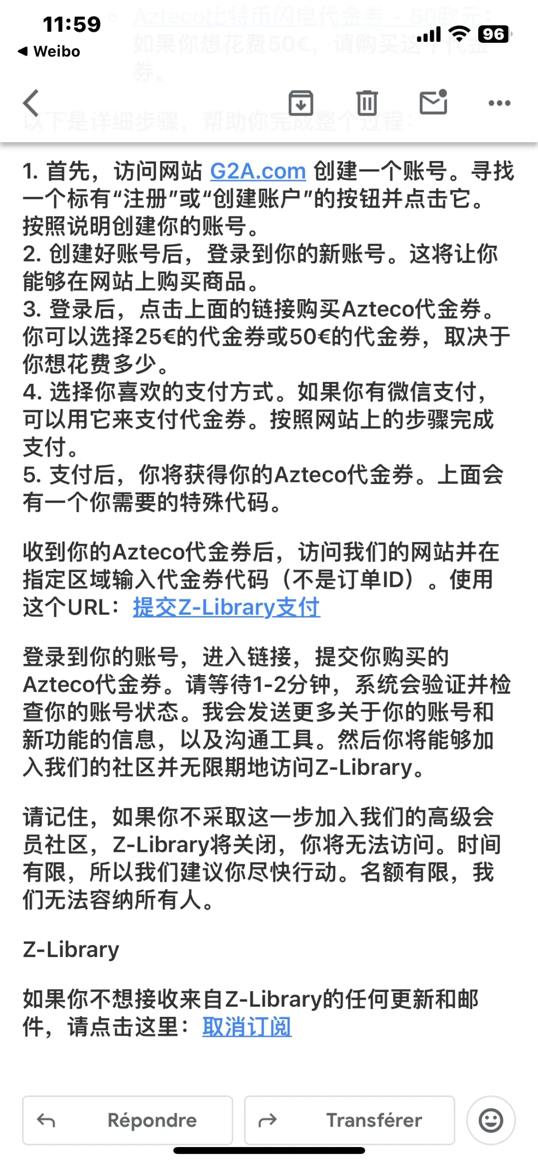 Z library不免费了？