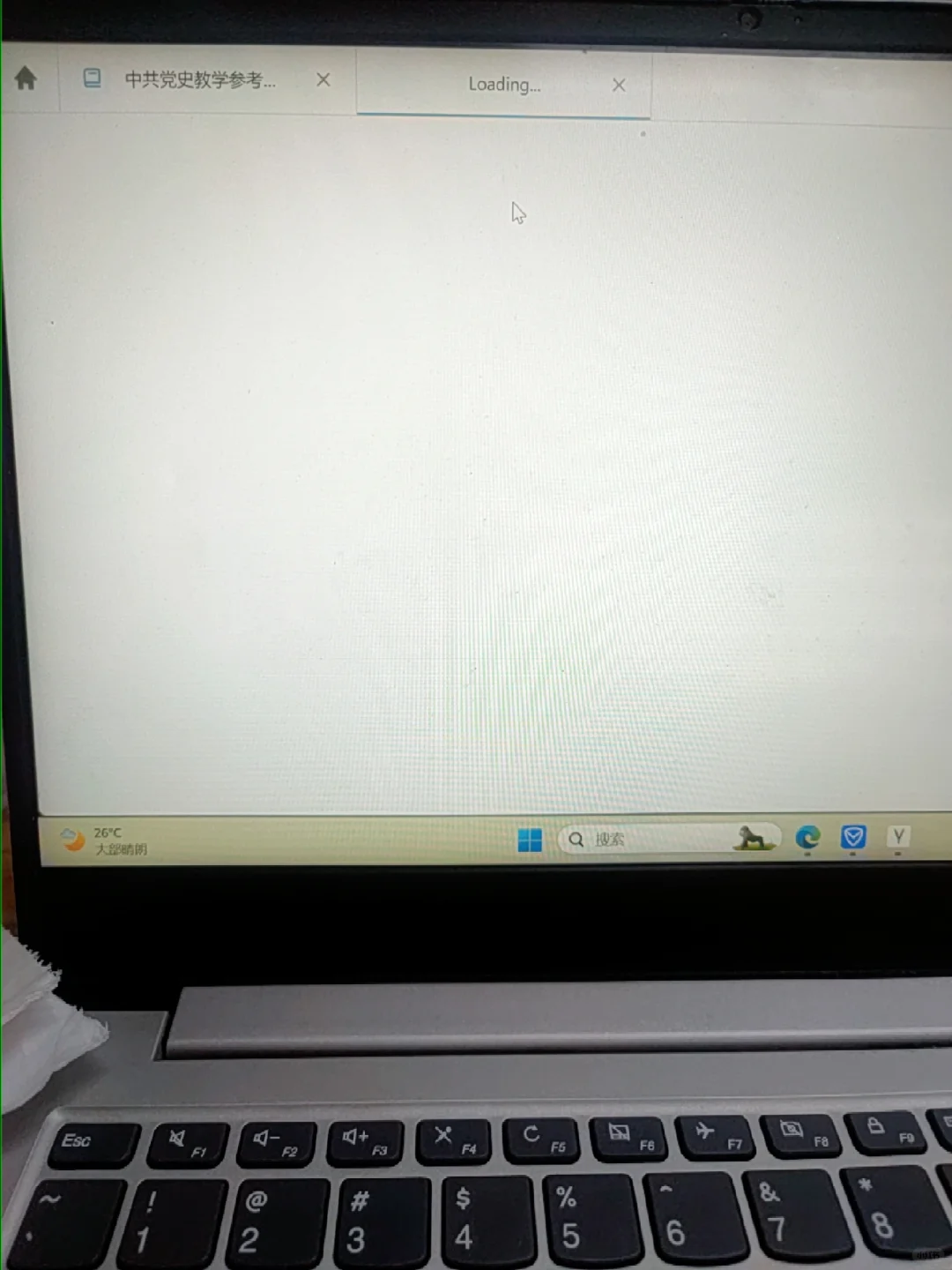 Zlibrary不能在线阅读怎么回事