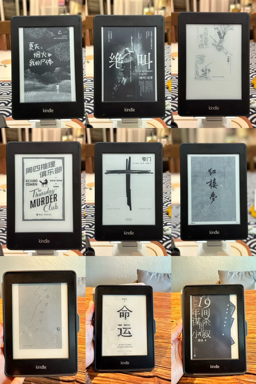 zlibrary+Kindle 我的无限图书馆