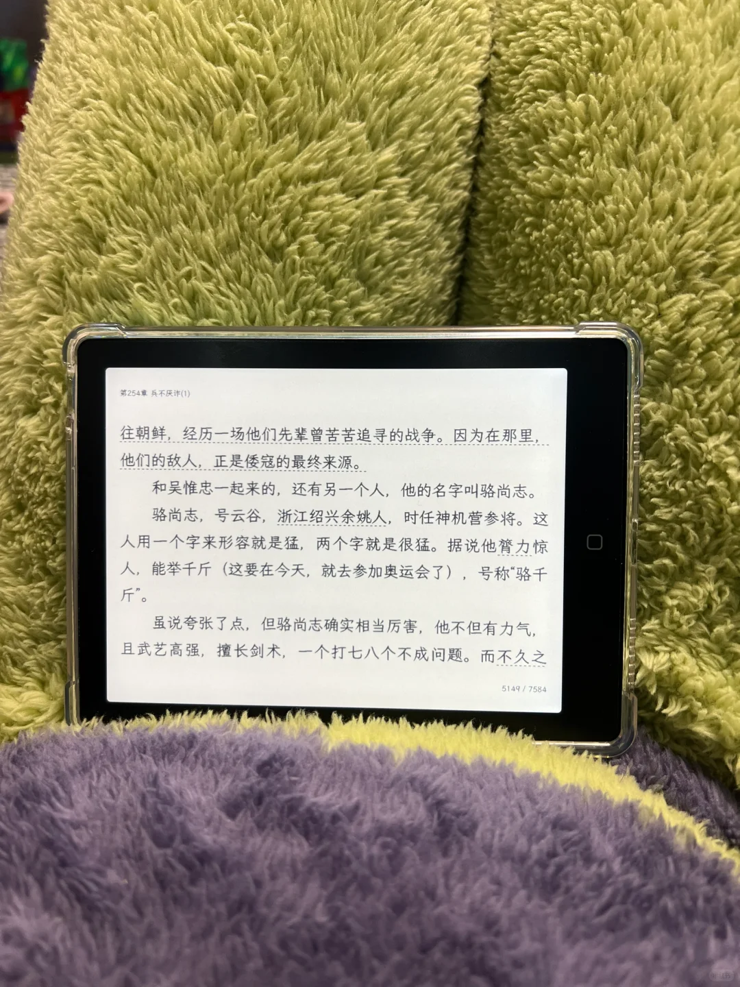汉王阅读器ʕ ᵔᴥᵔ ʔ都说你不好用我觉得不错！