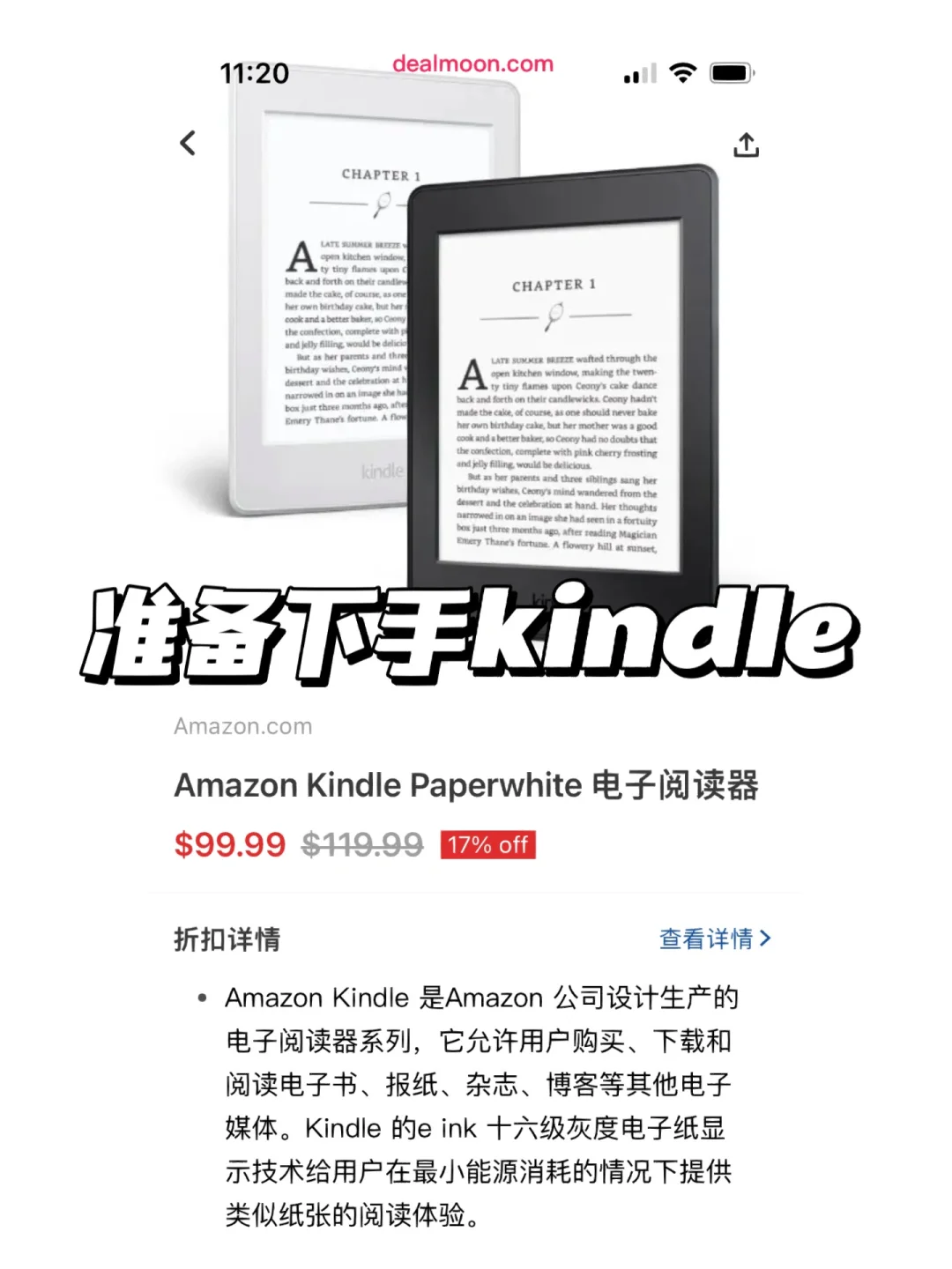 Zlibrary没了？大家别担心，只是暂时的！