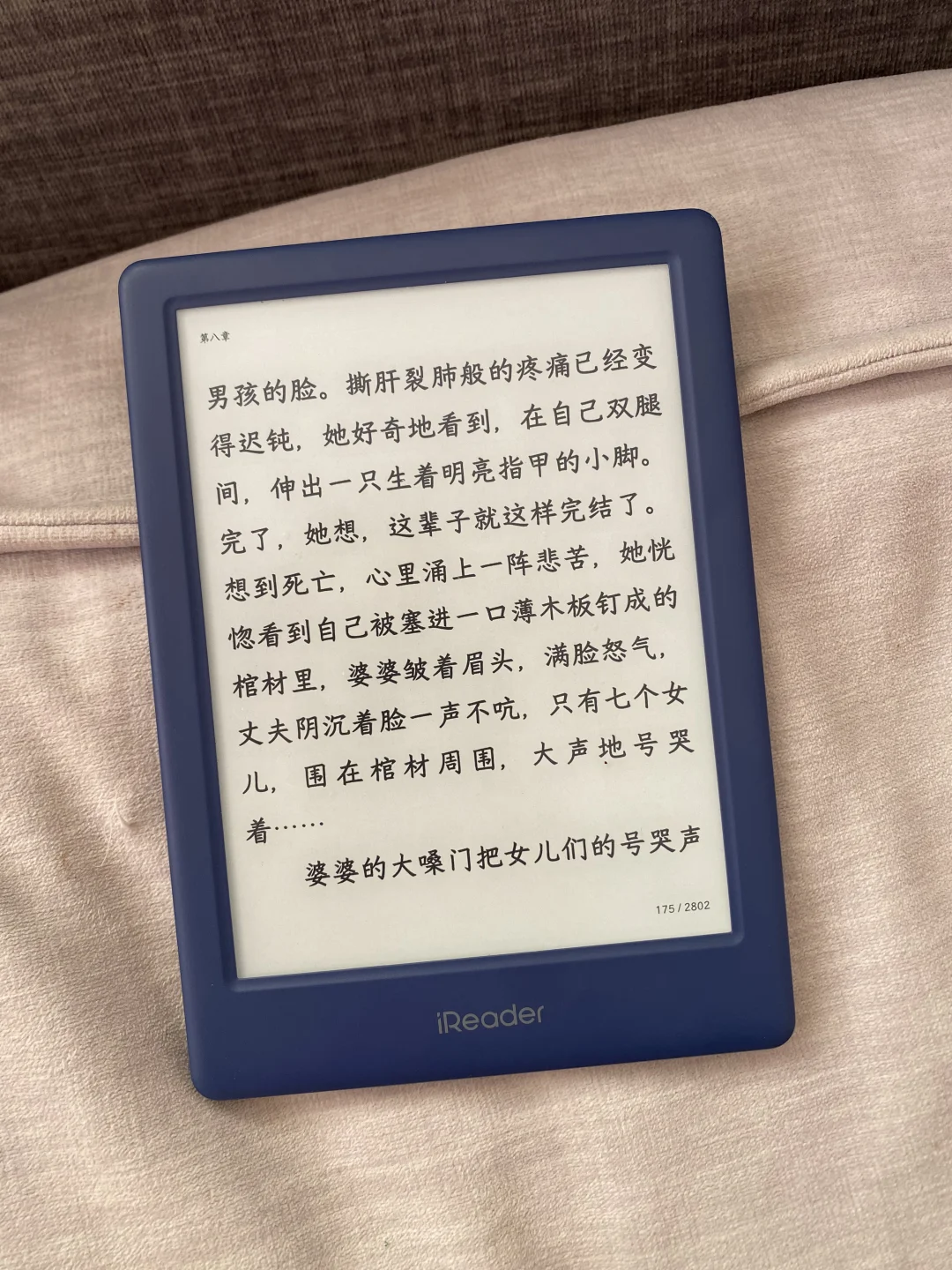 这应该是最后一次断舍离了吧！！！已➗