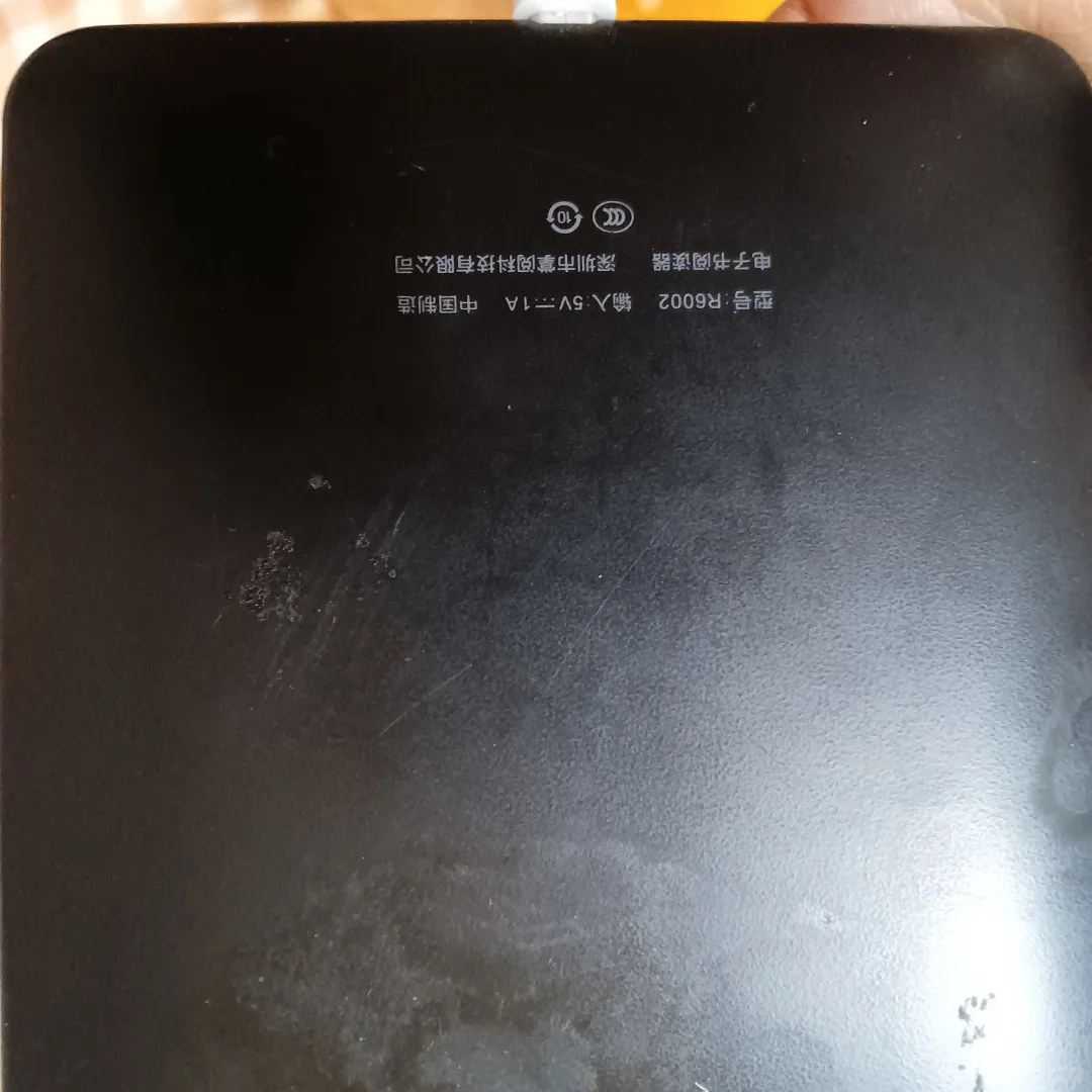 出ireader（出掉了）